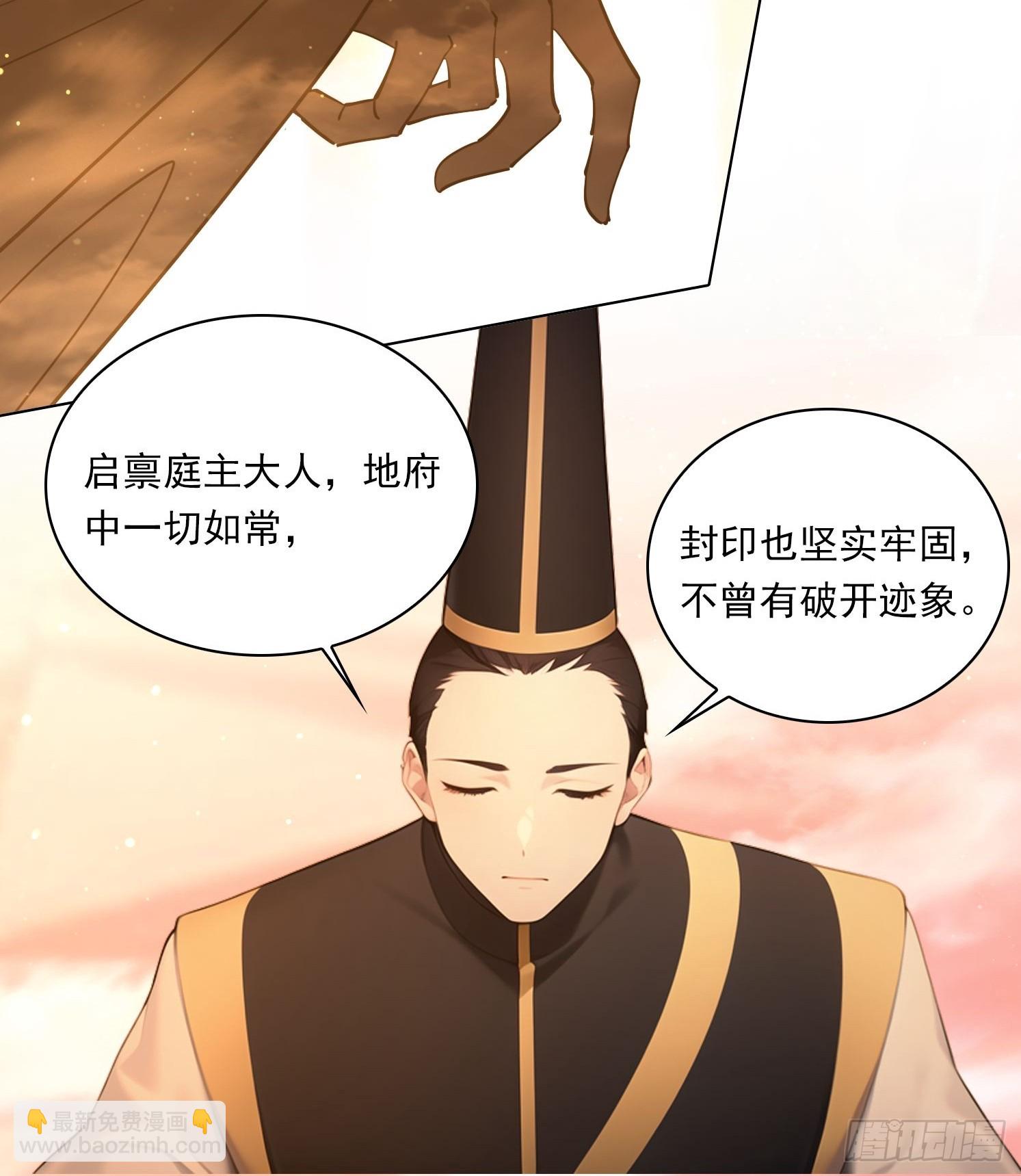 82 艳福不浅15