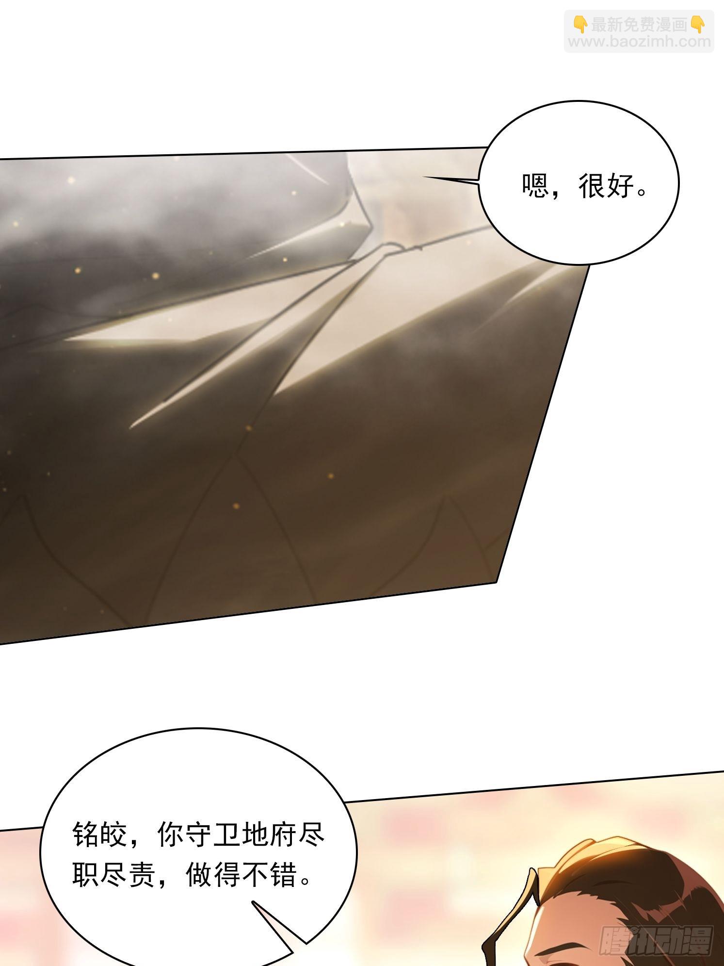 82 艳福不浅16