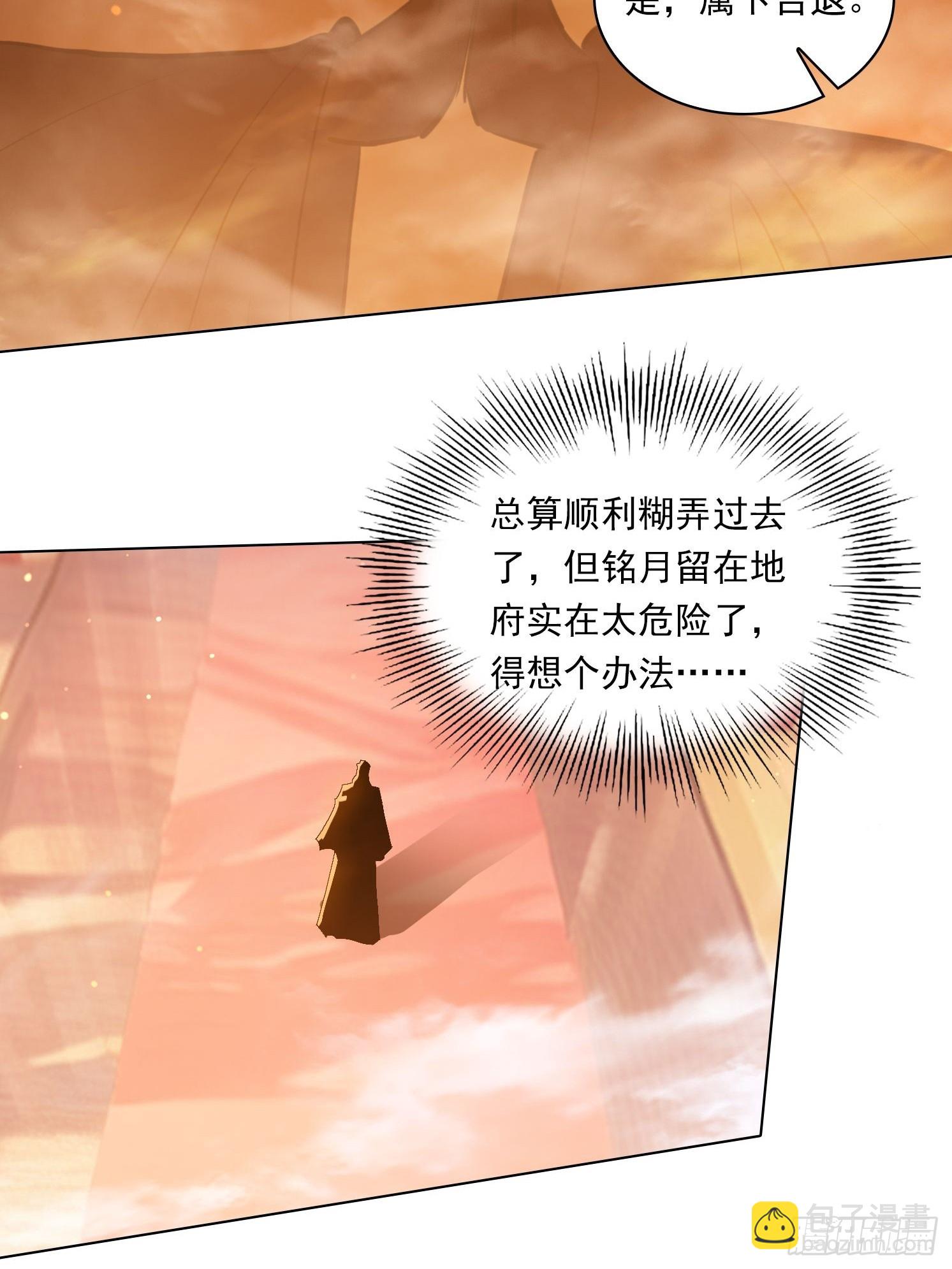 82 艳福不浅18