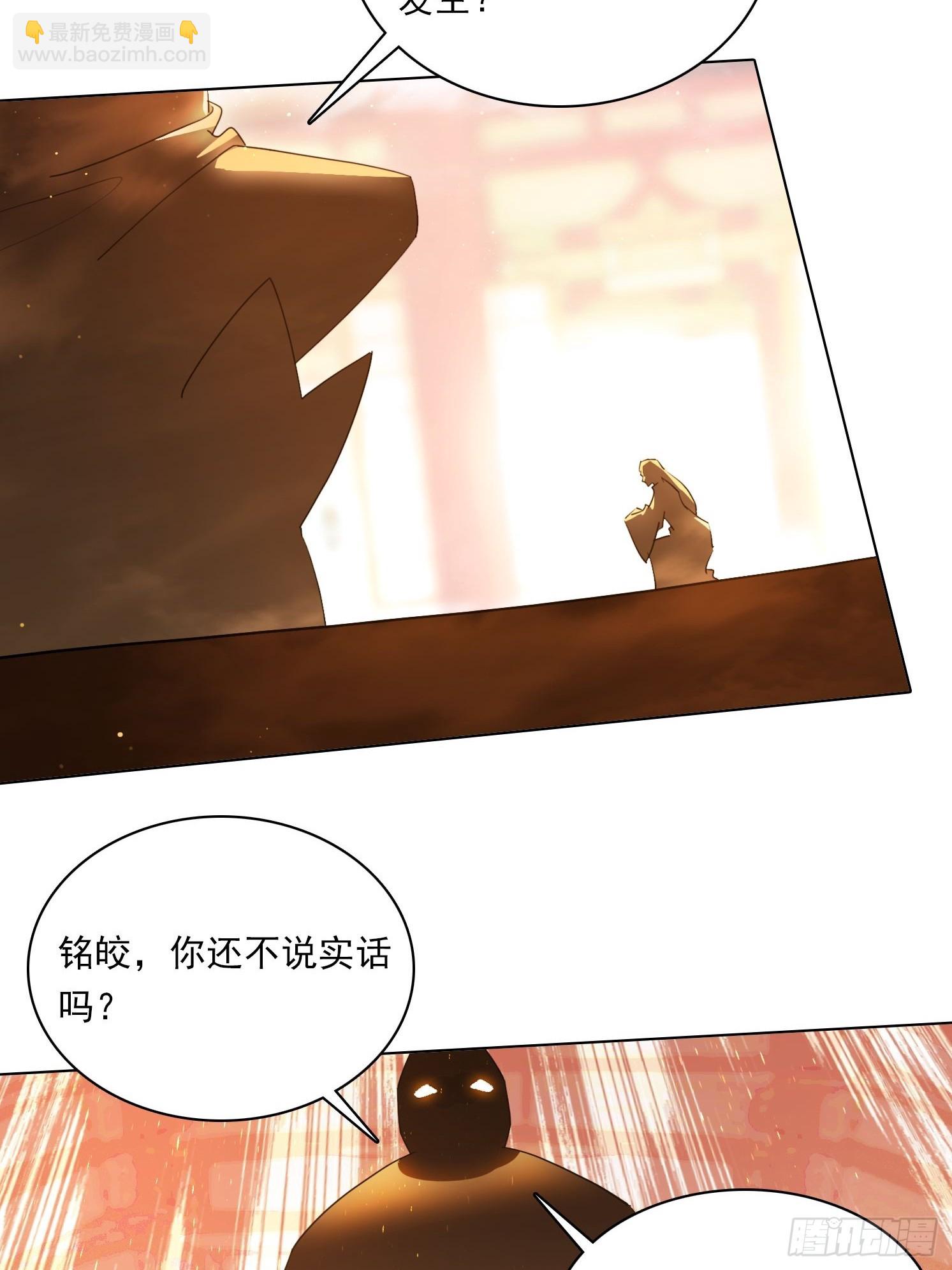 82 艳福不浅5