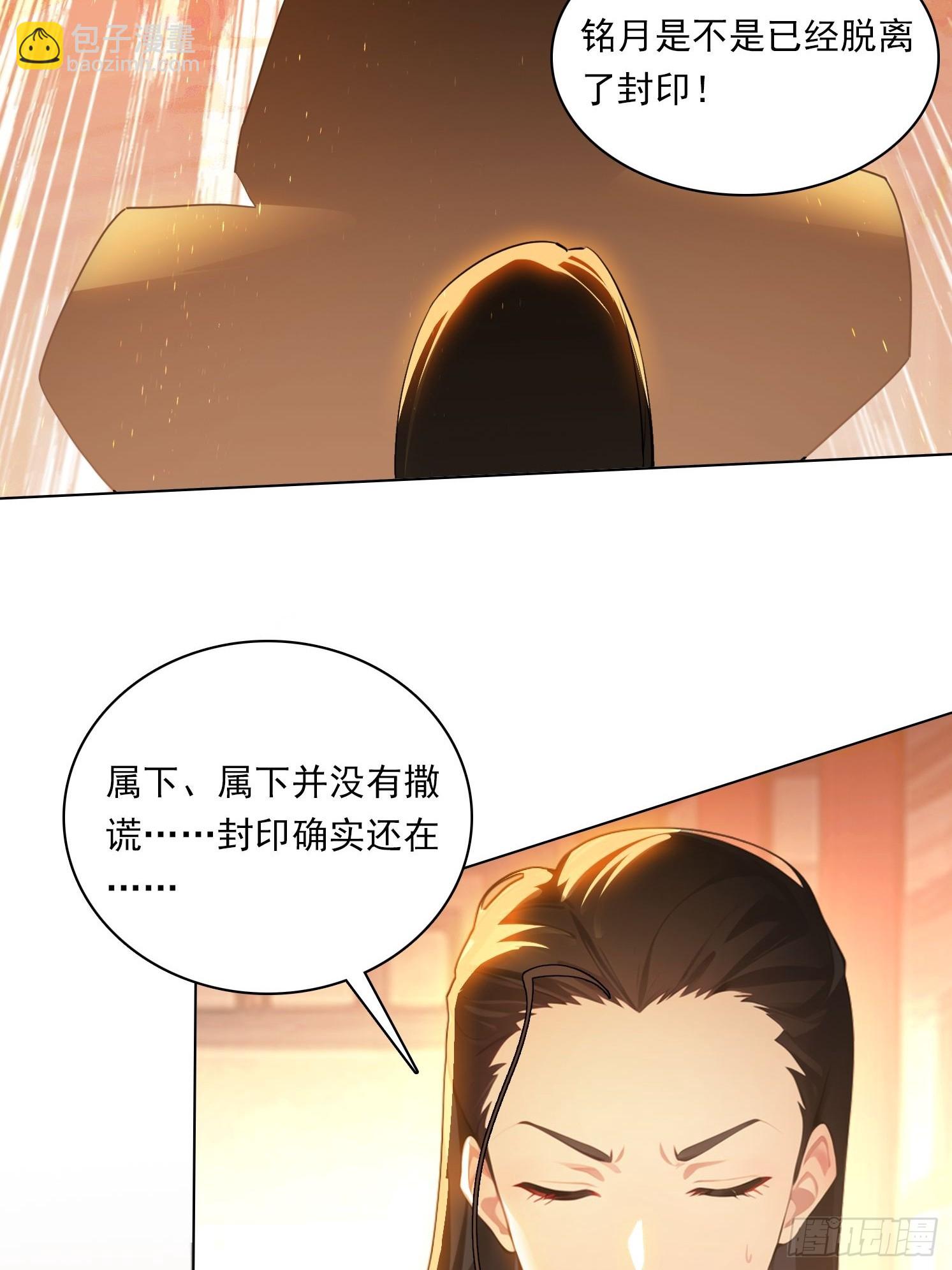 82 艳福不浅6