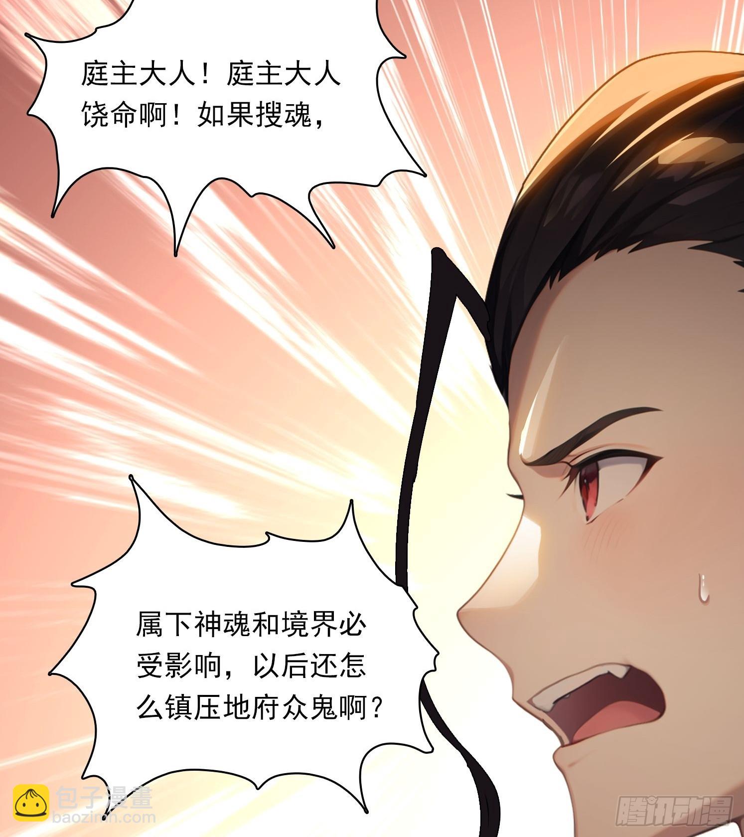 82 艳福不浅8