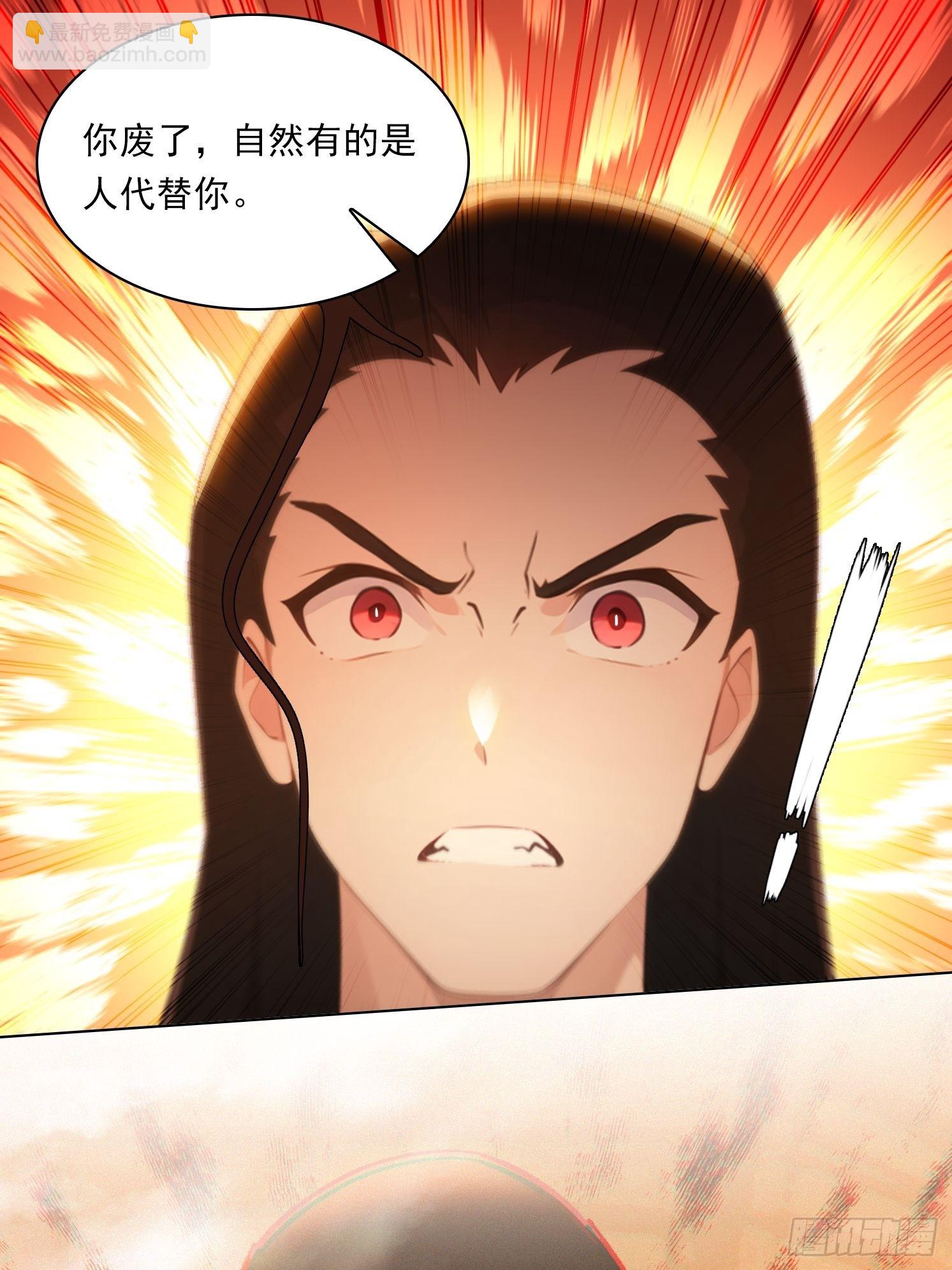 82 艳福不浅9