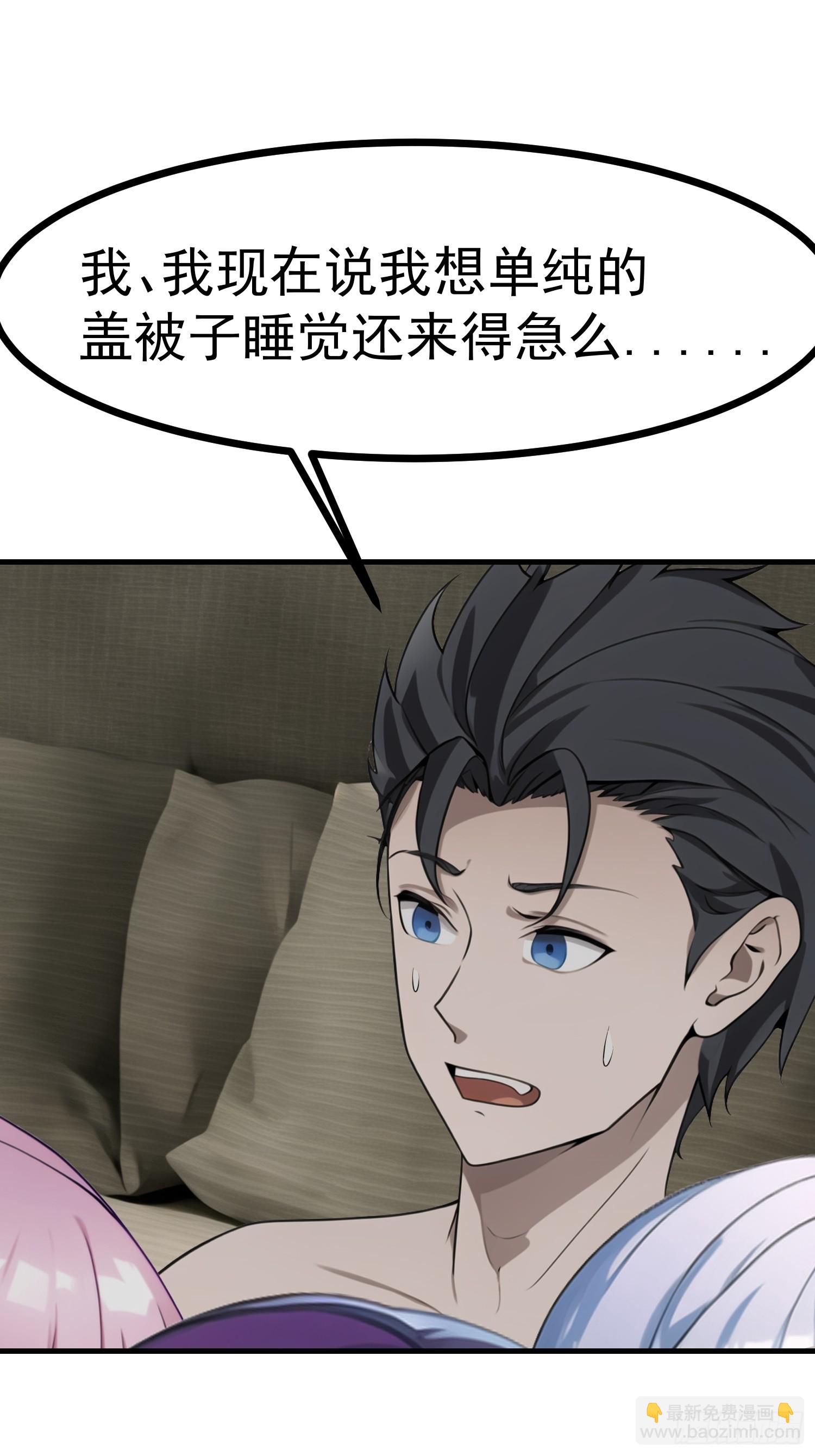 84准备搬家~14