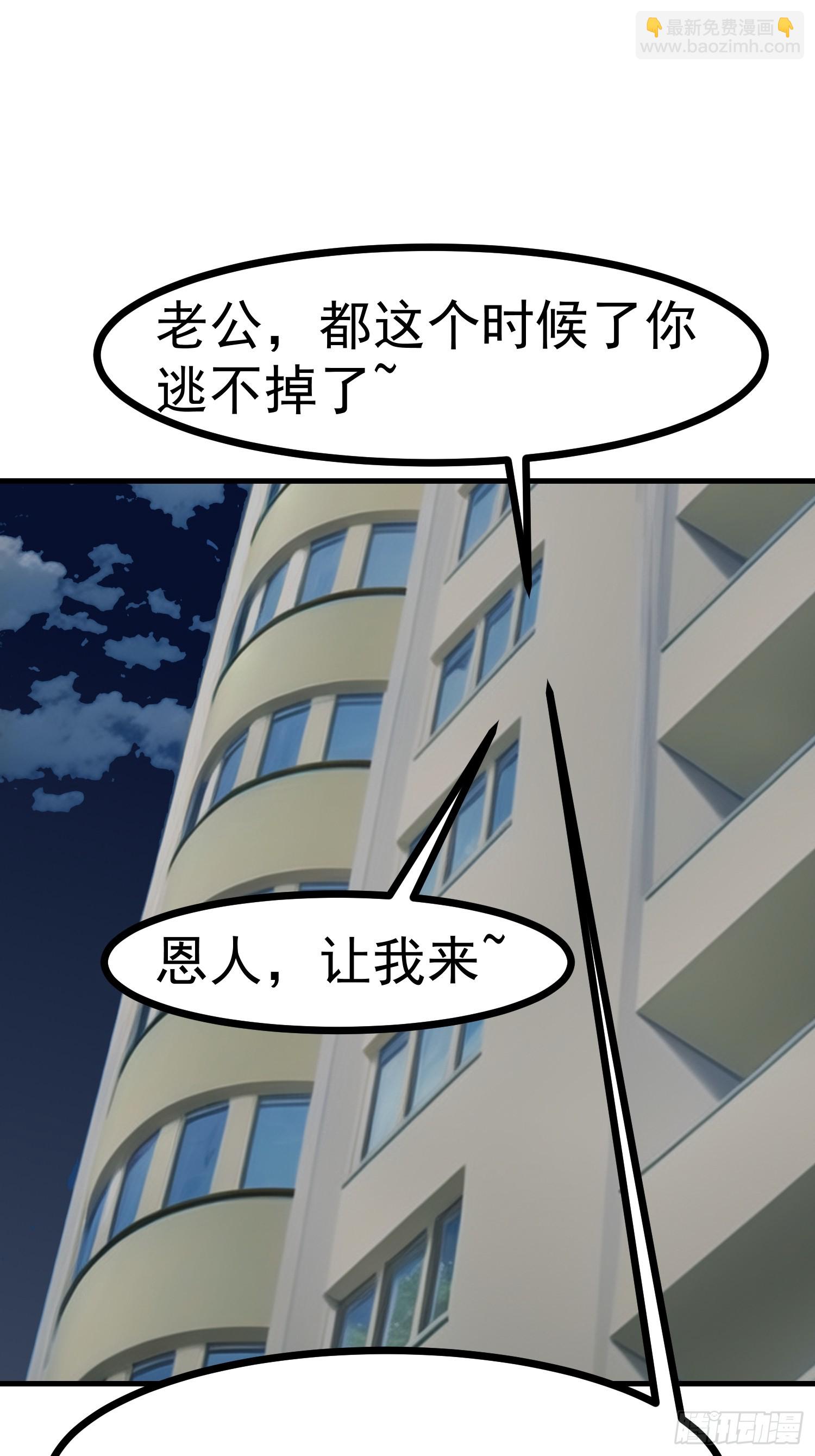 84准备搬家~15
