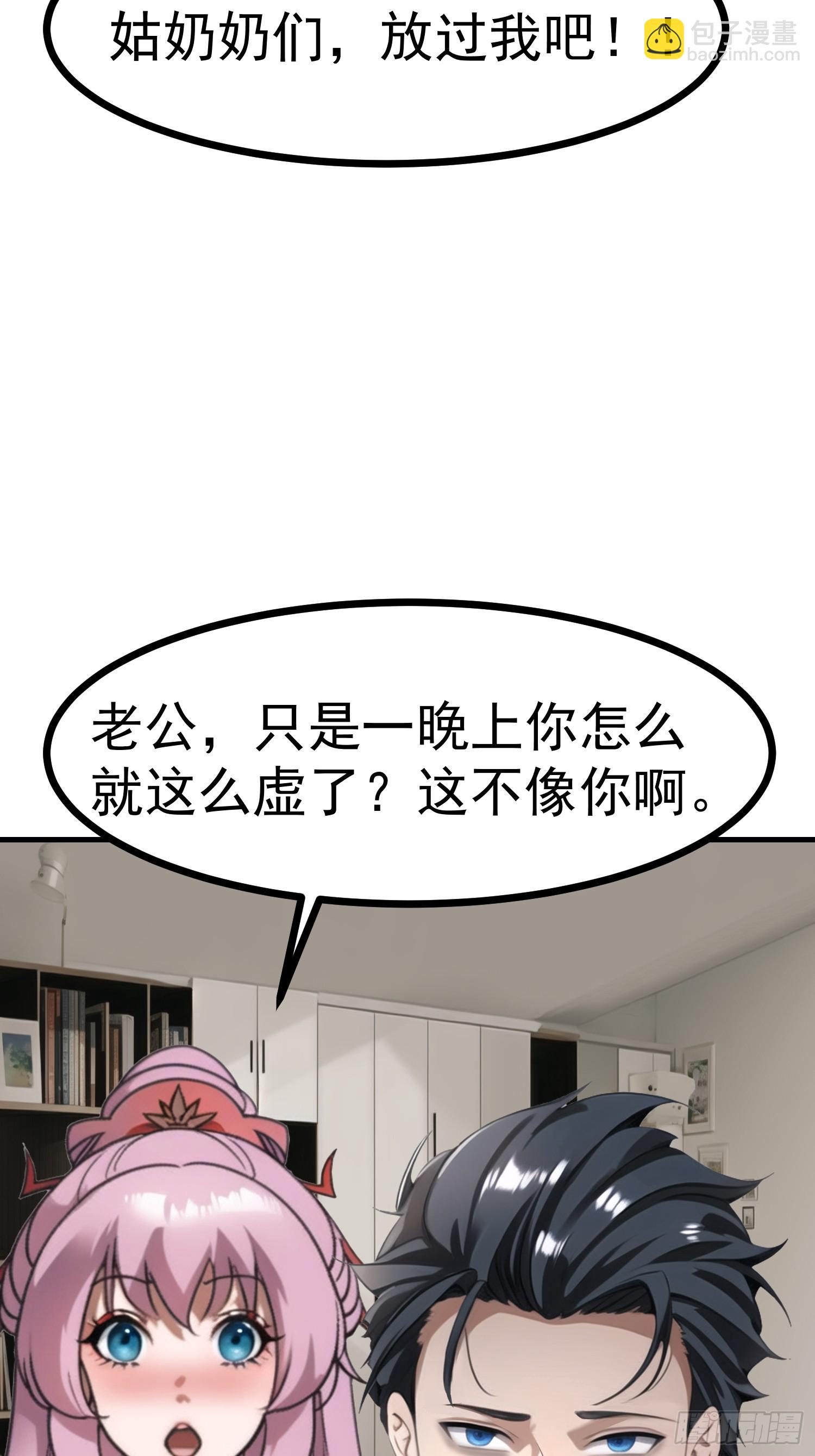 84准备搬家~16