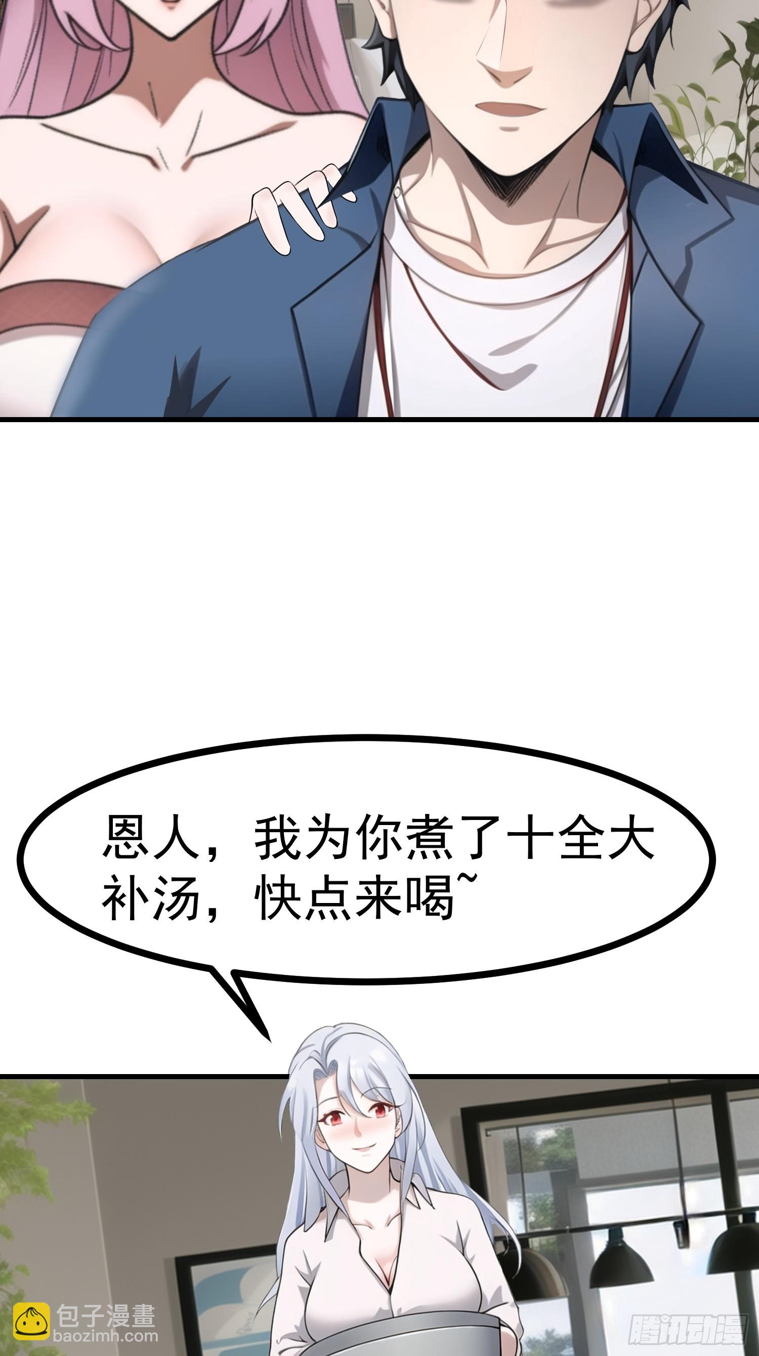 84准备搬家~17