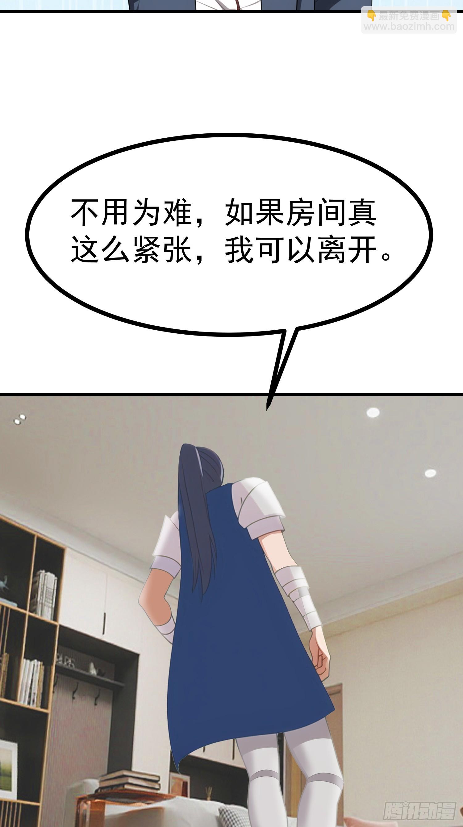84准备搬家~21