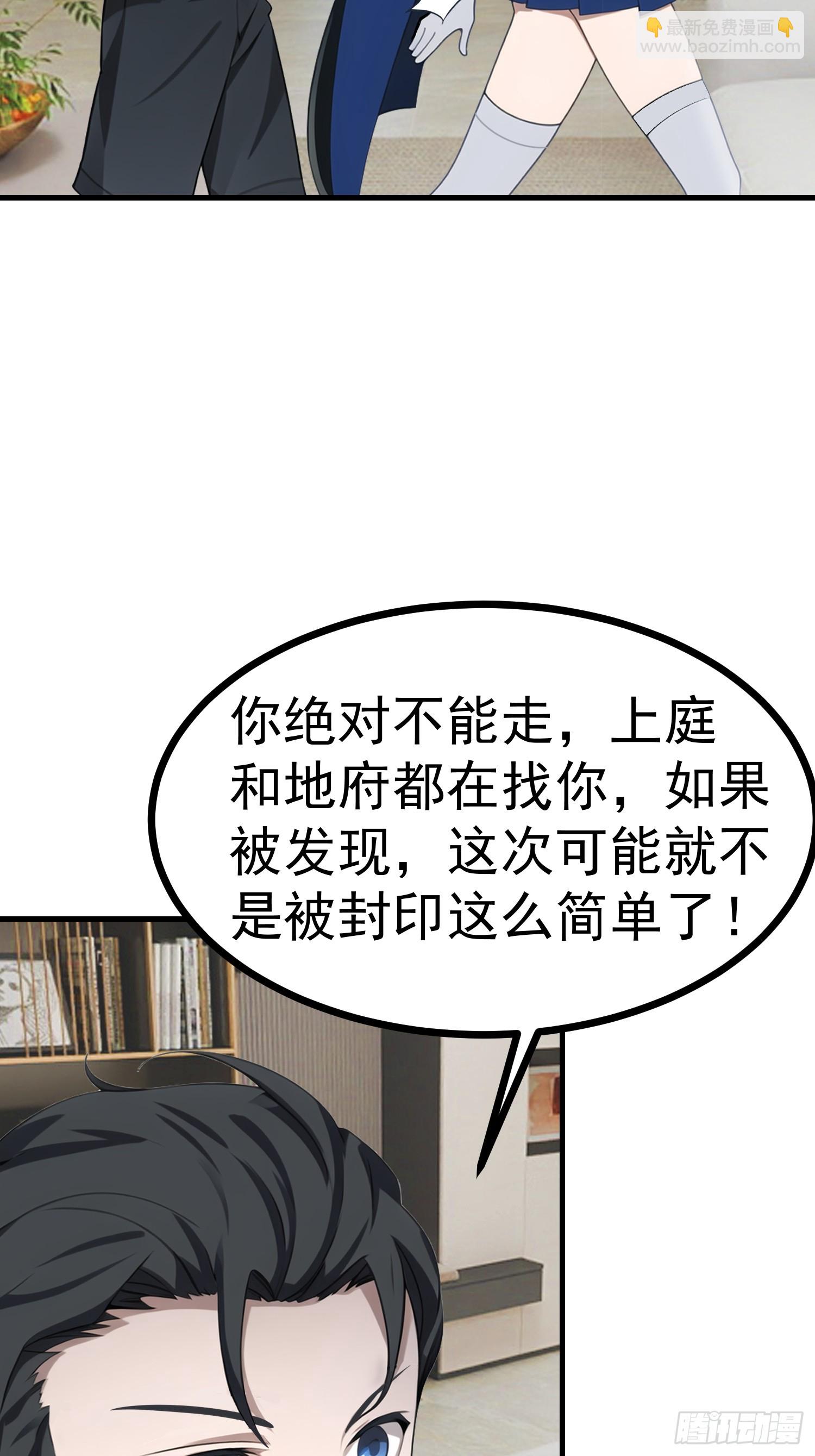 84准备搬家~23
