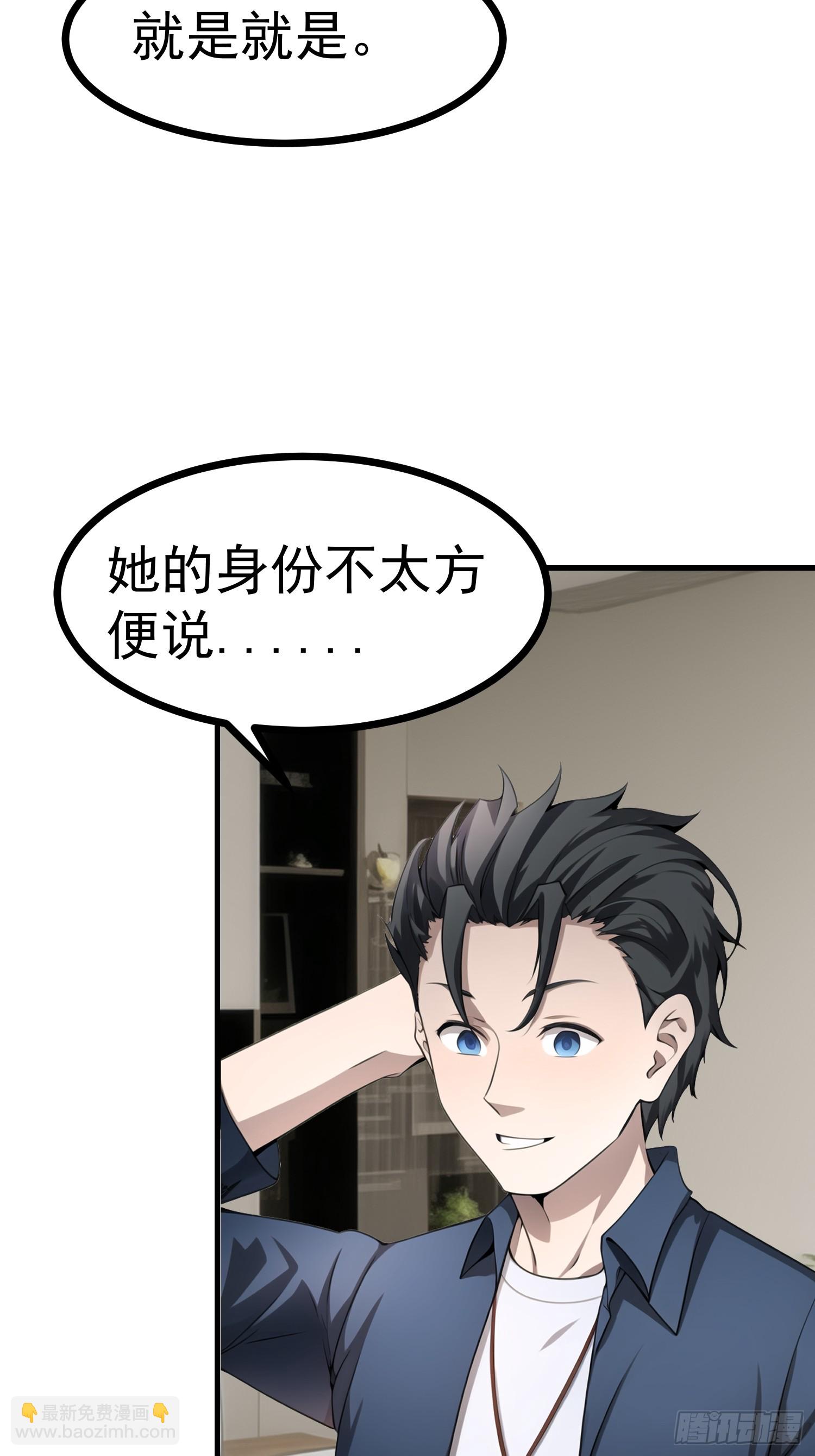 84准备搬家~28