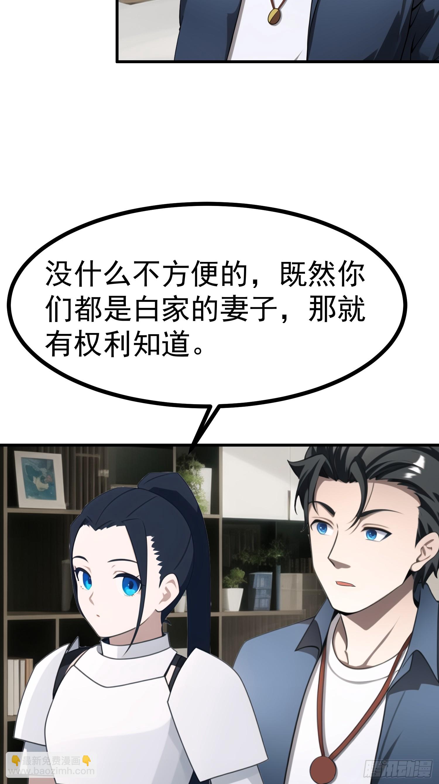 84准备搬家~29