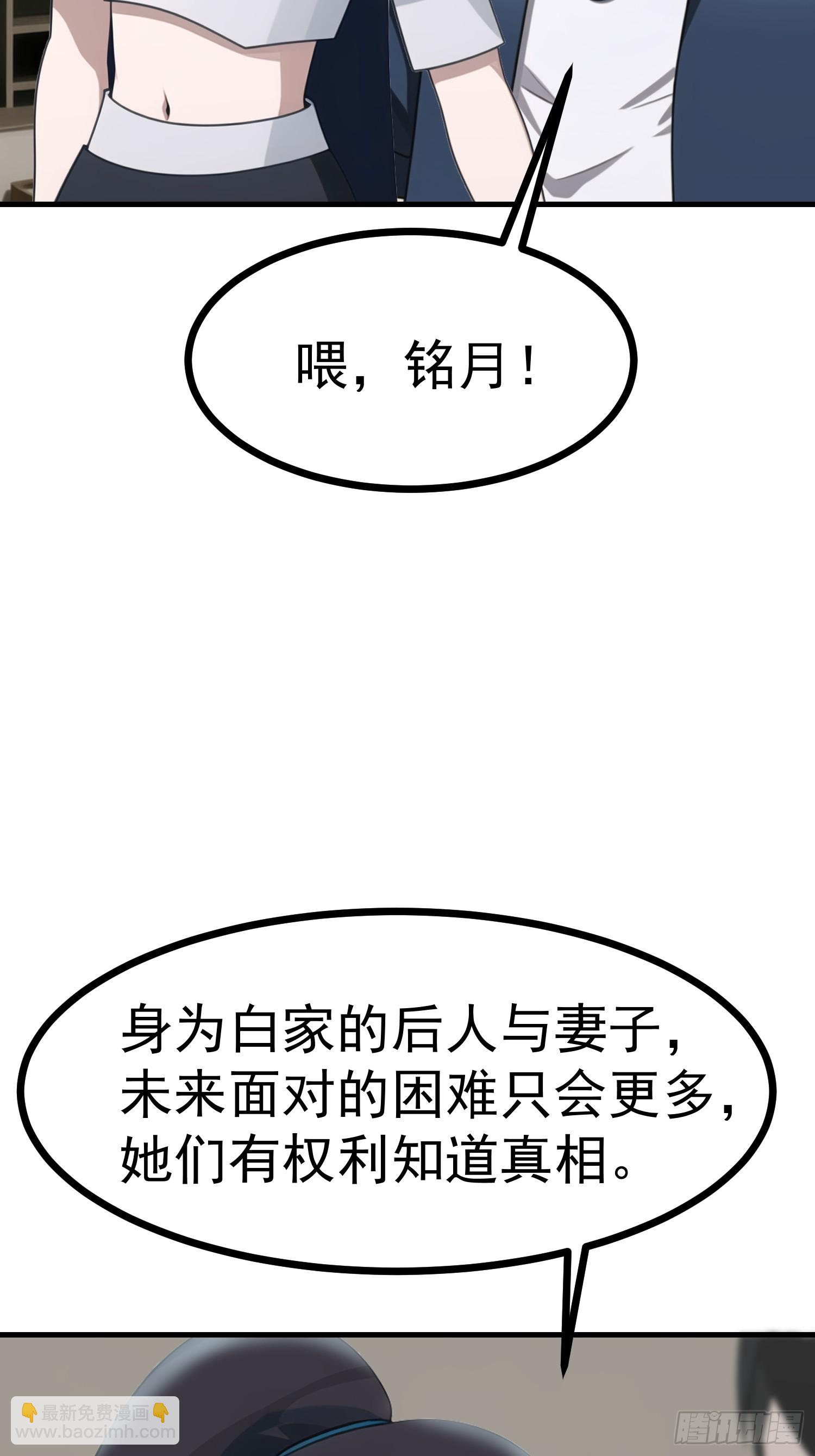 84准备搬家~30