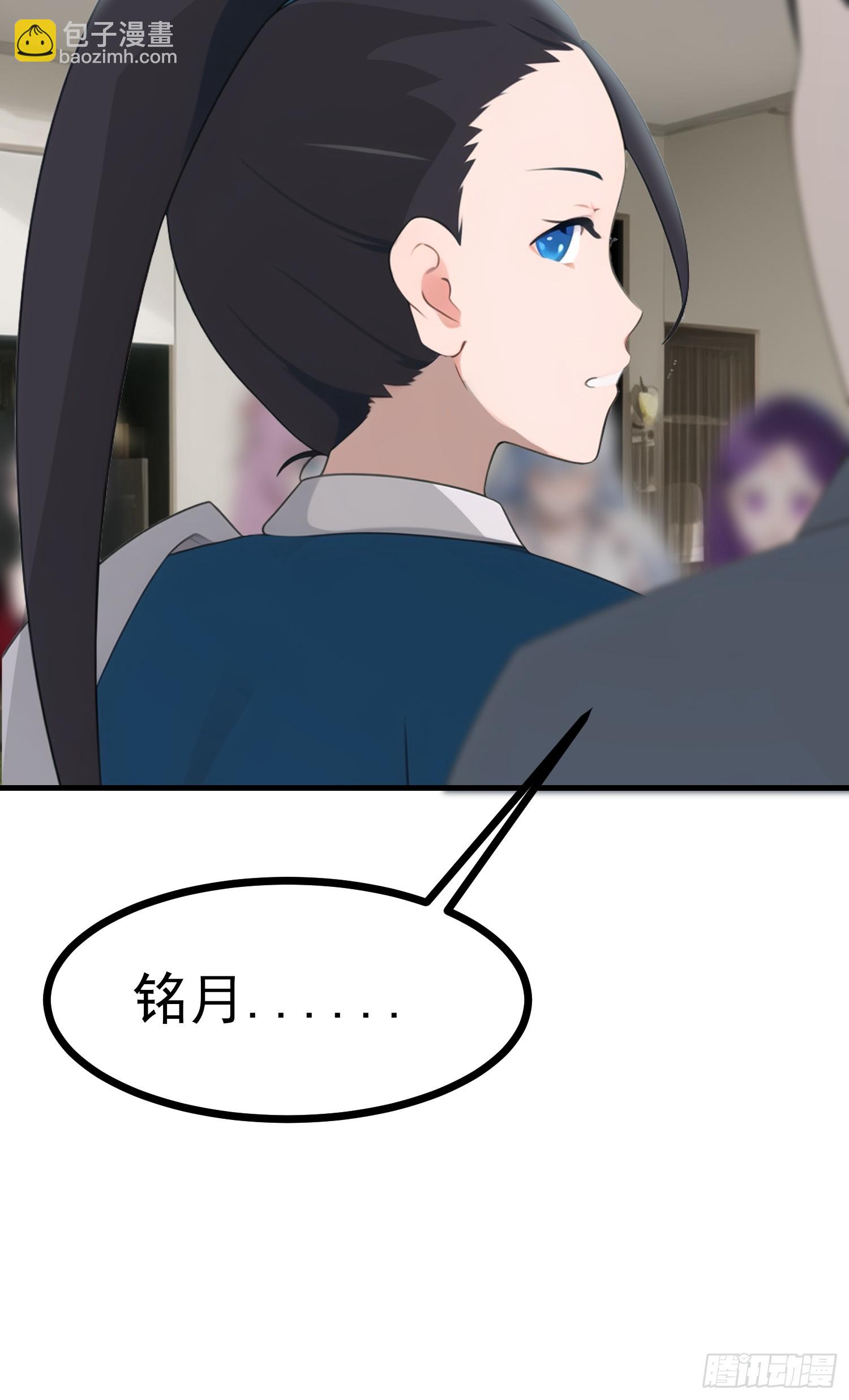 84准备搬家~31