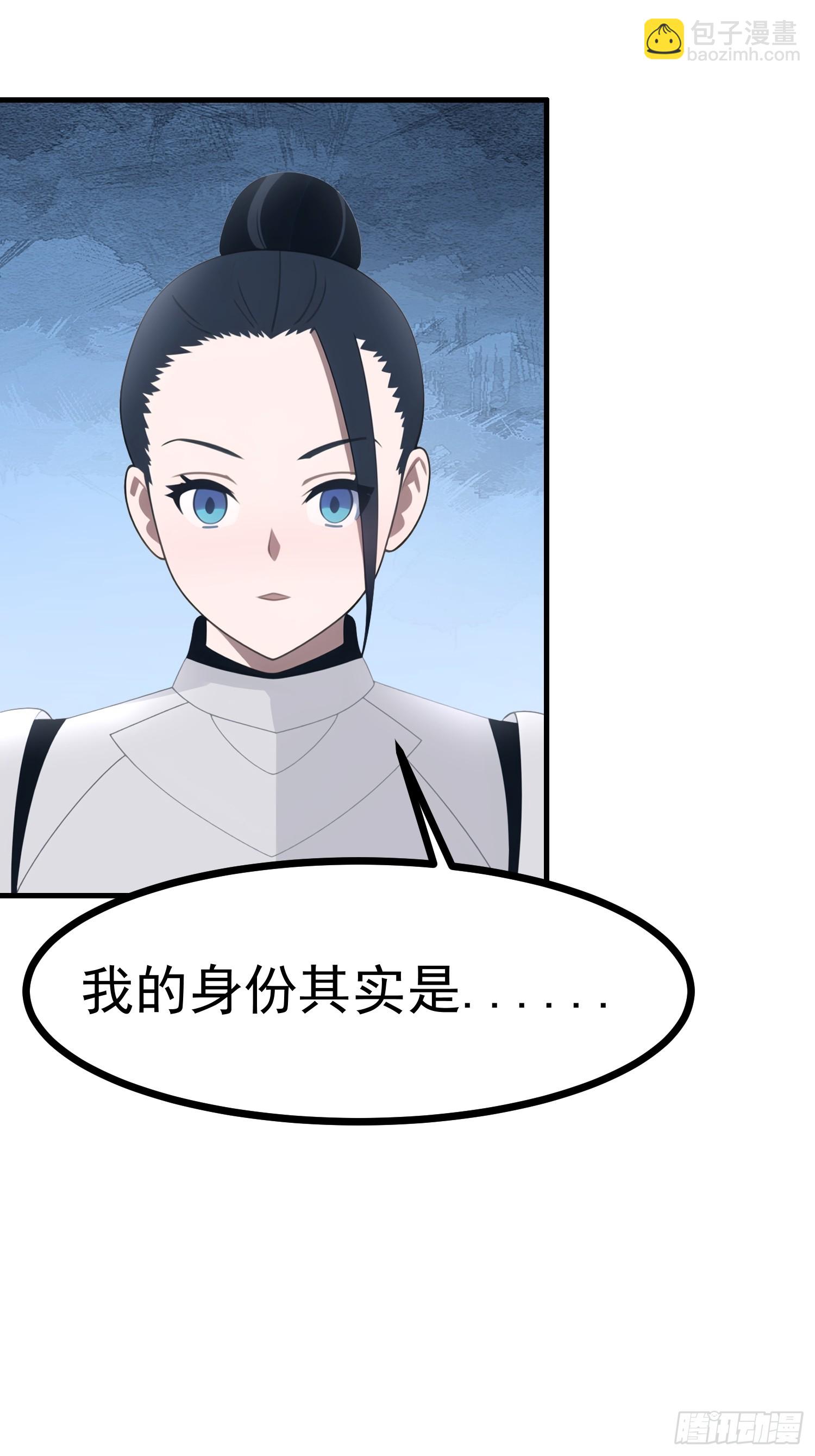 84准备搬家~32