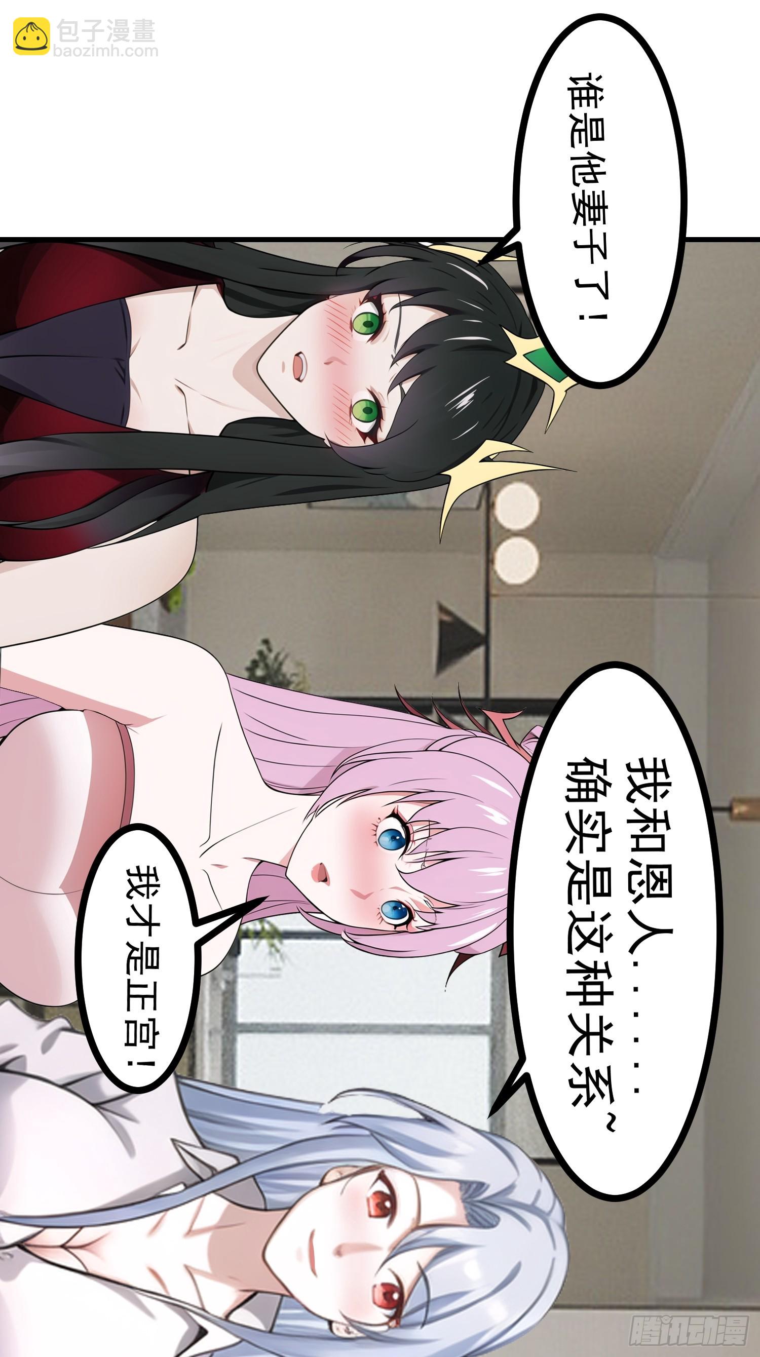 84准备搬家~33
