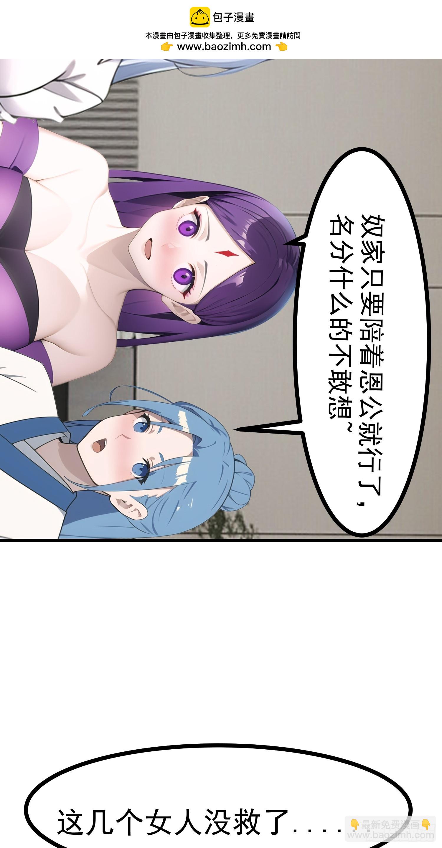 84准备搬家~34