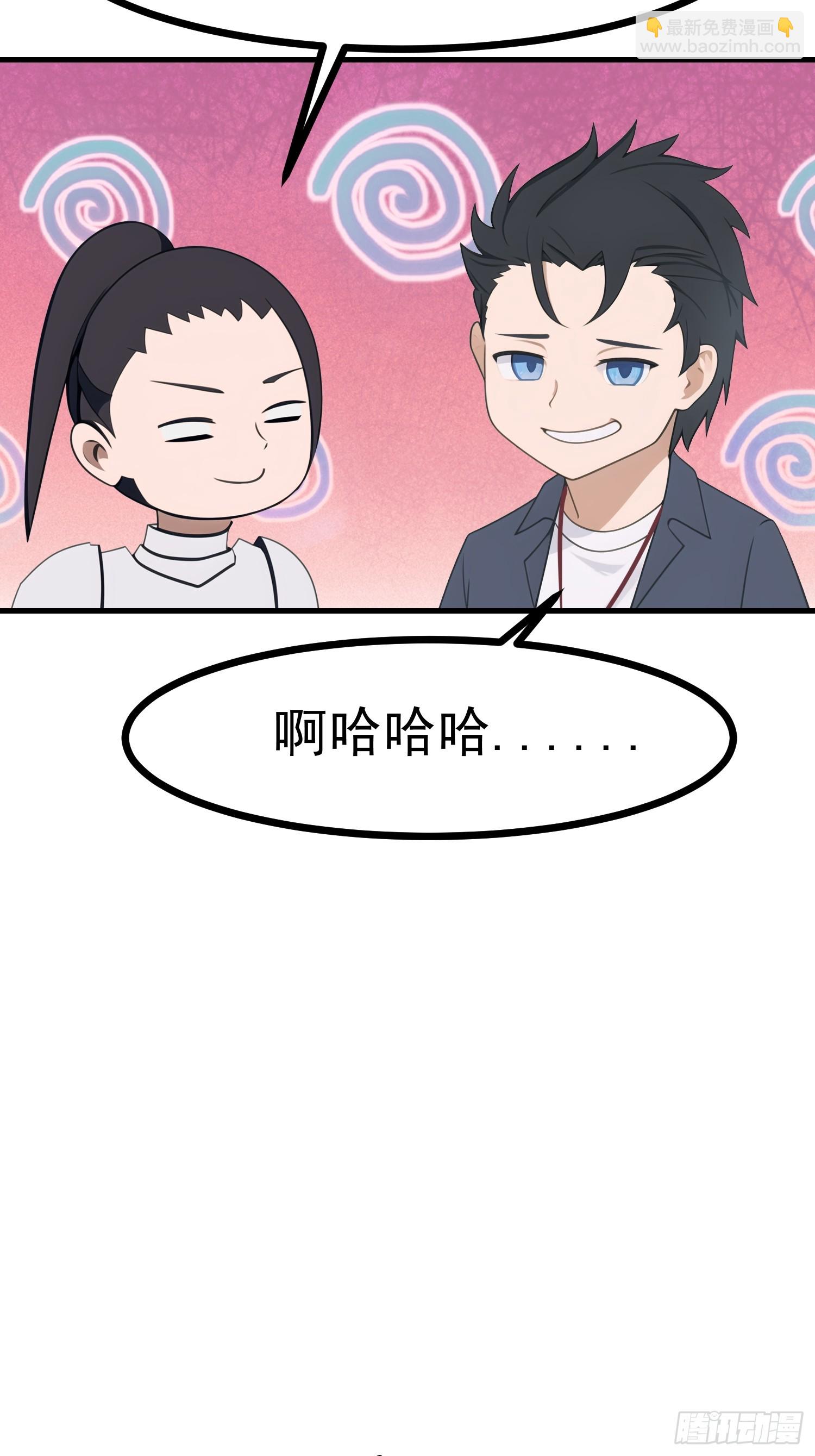 84准备搬家~35