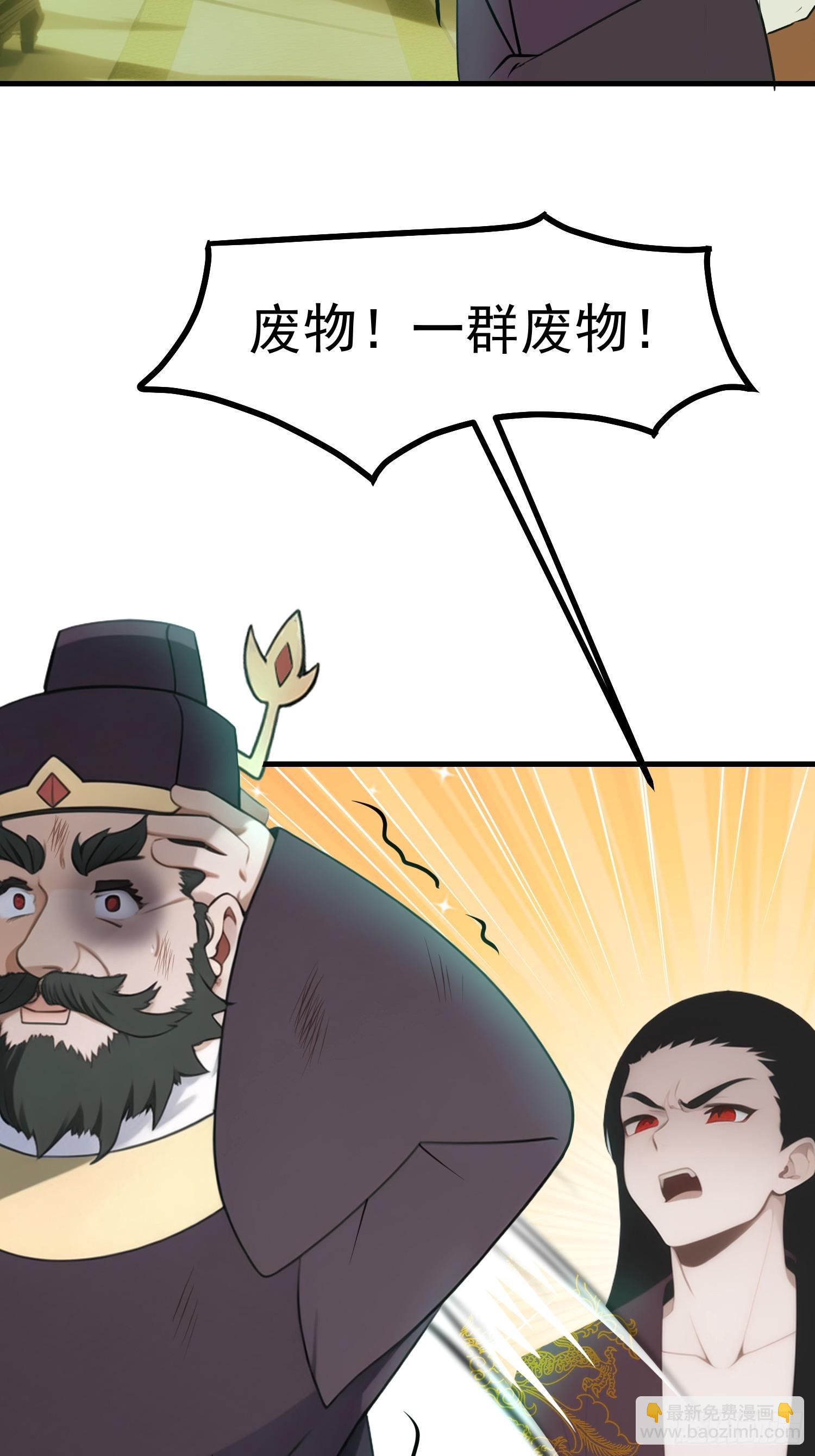 84准备搬家~39