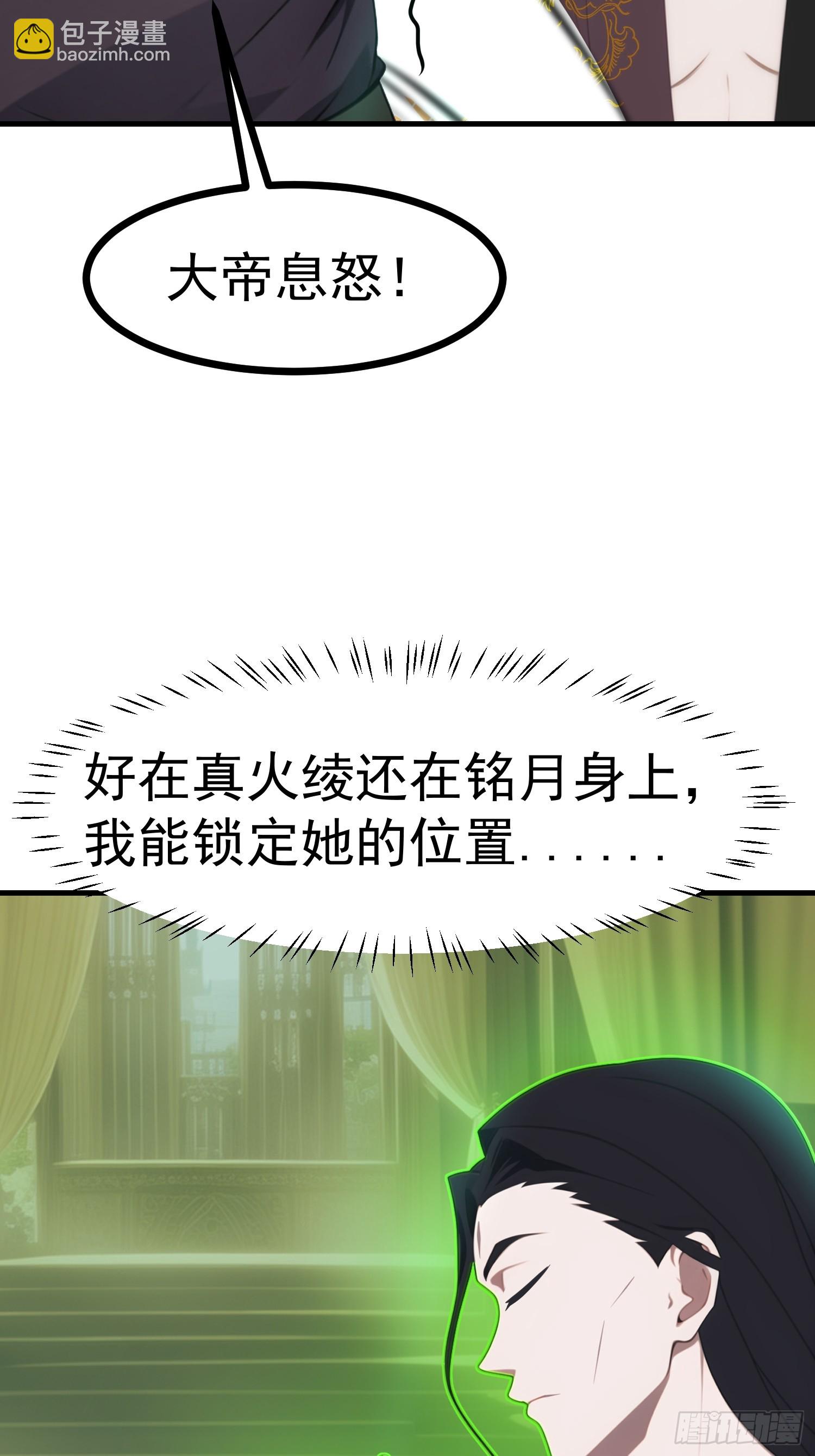 84准备搬家~40