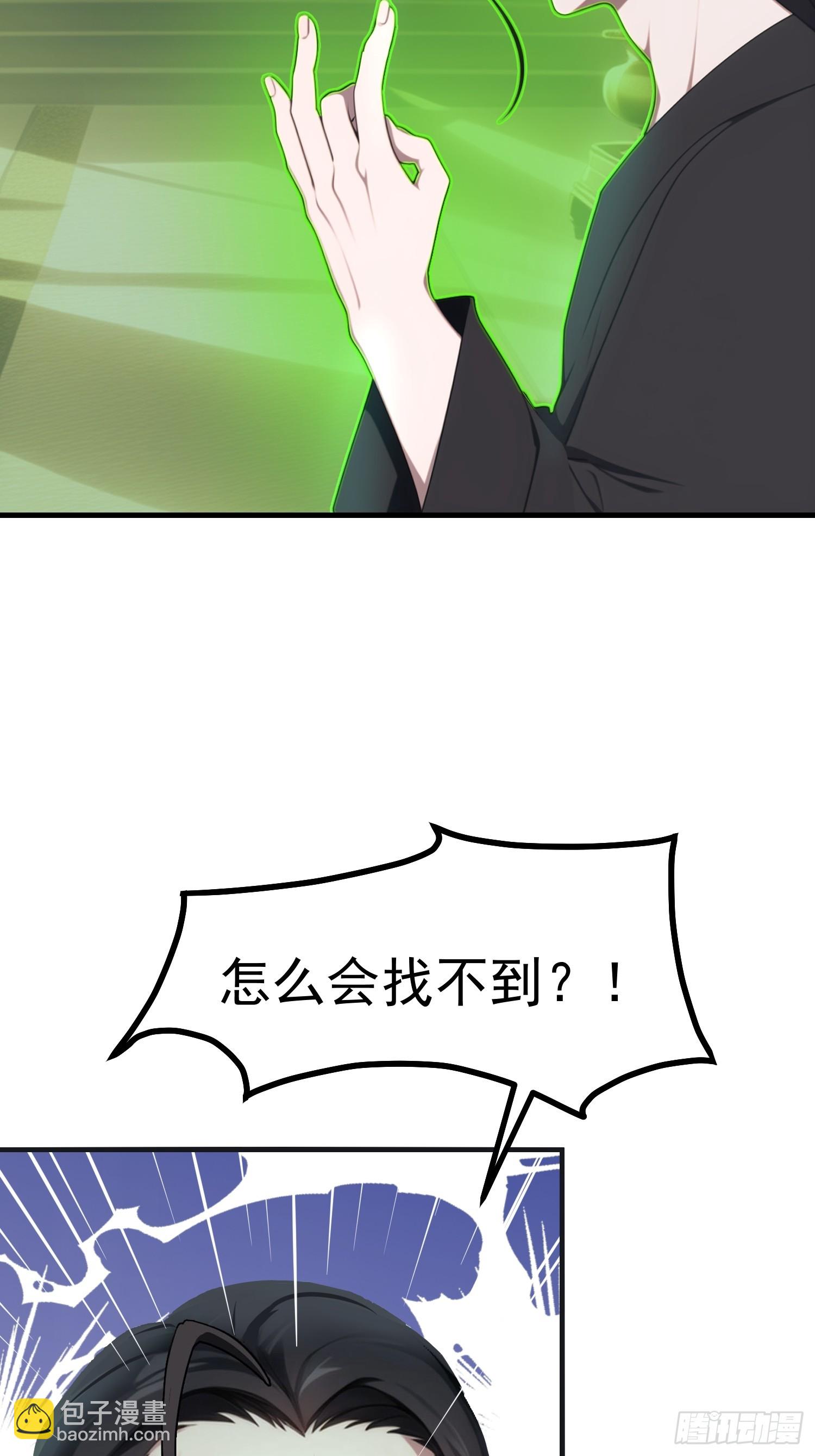 84准备搬家~41