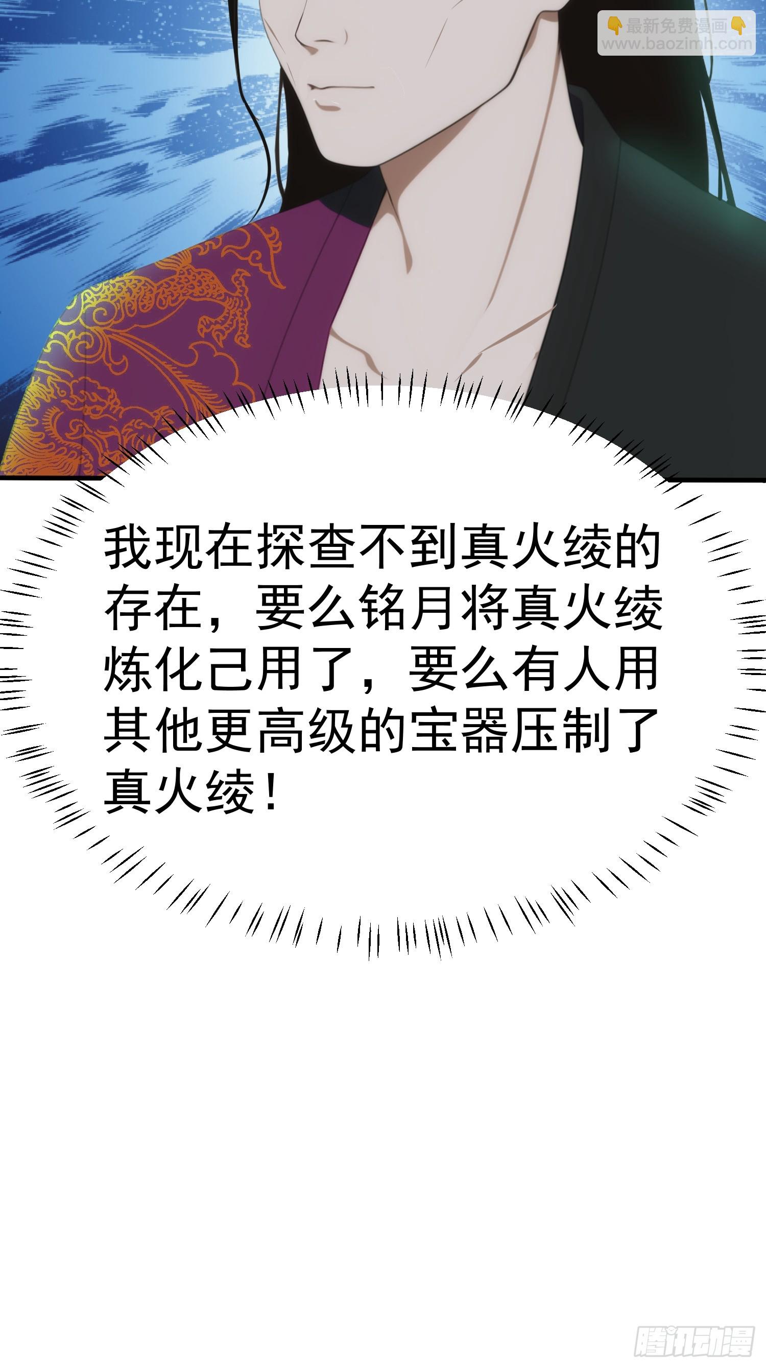 84准备搬家~45
