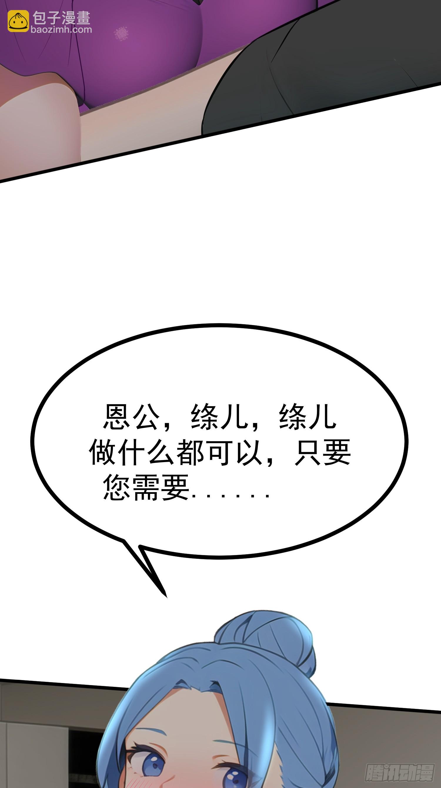 84准备搬家~9