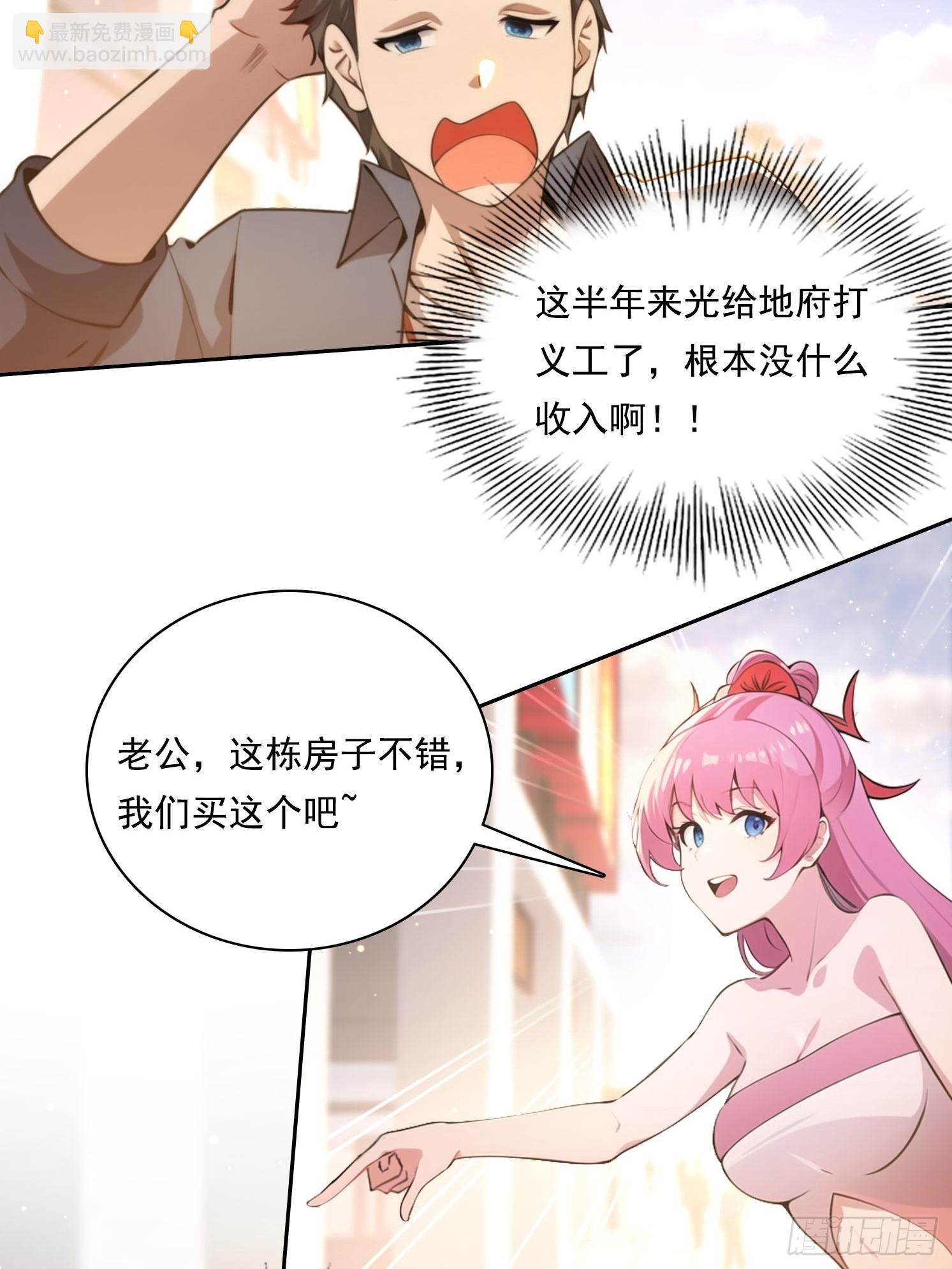 85 网红打卡地10