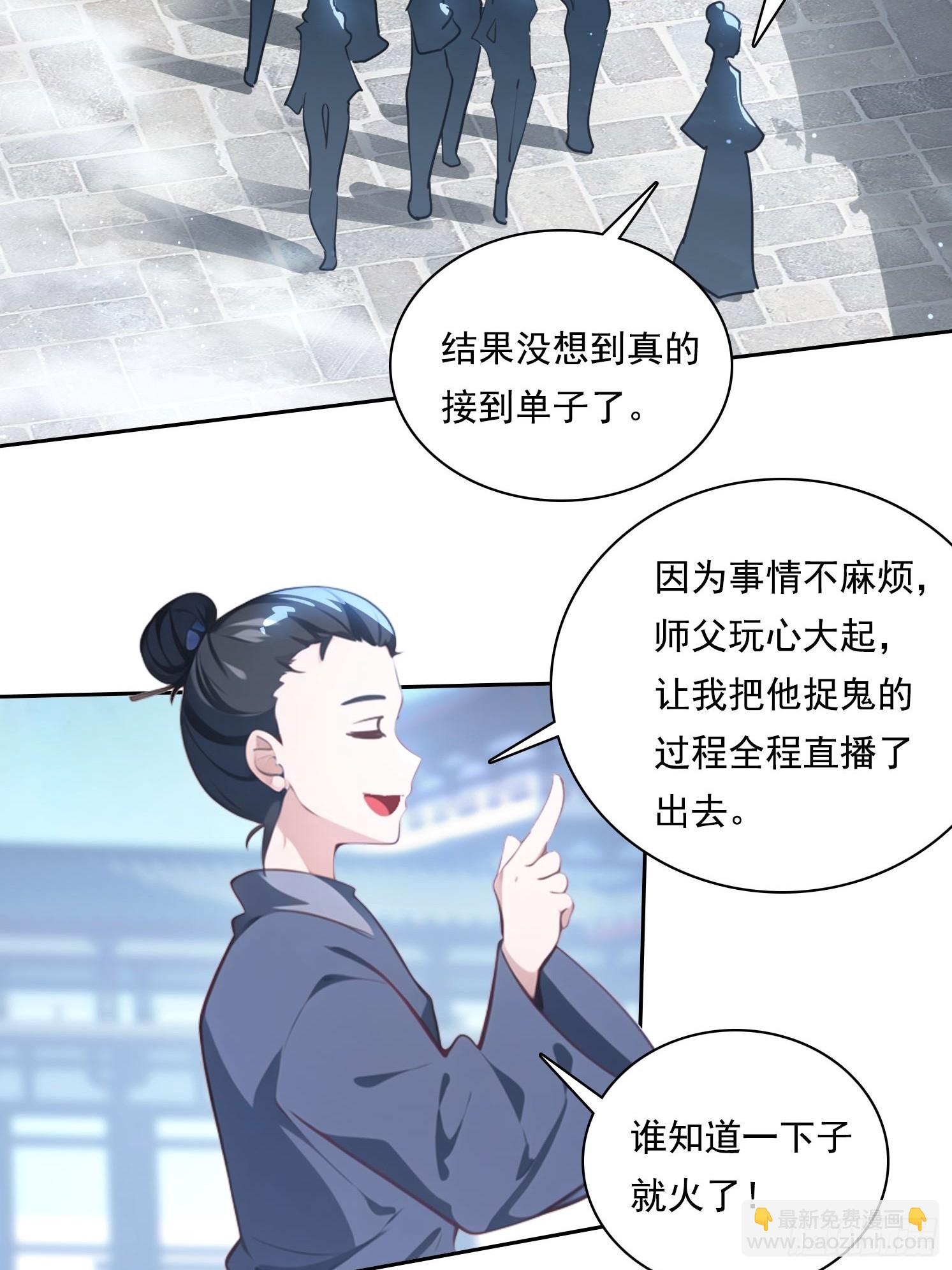 85 网红打卡地21