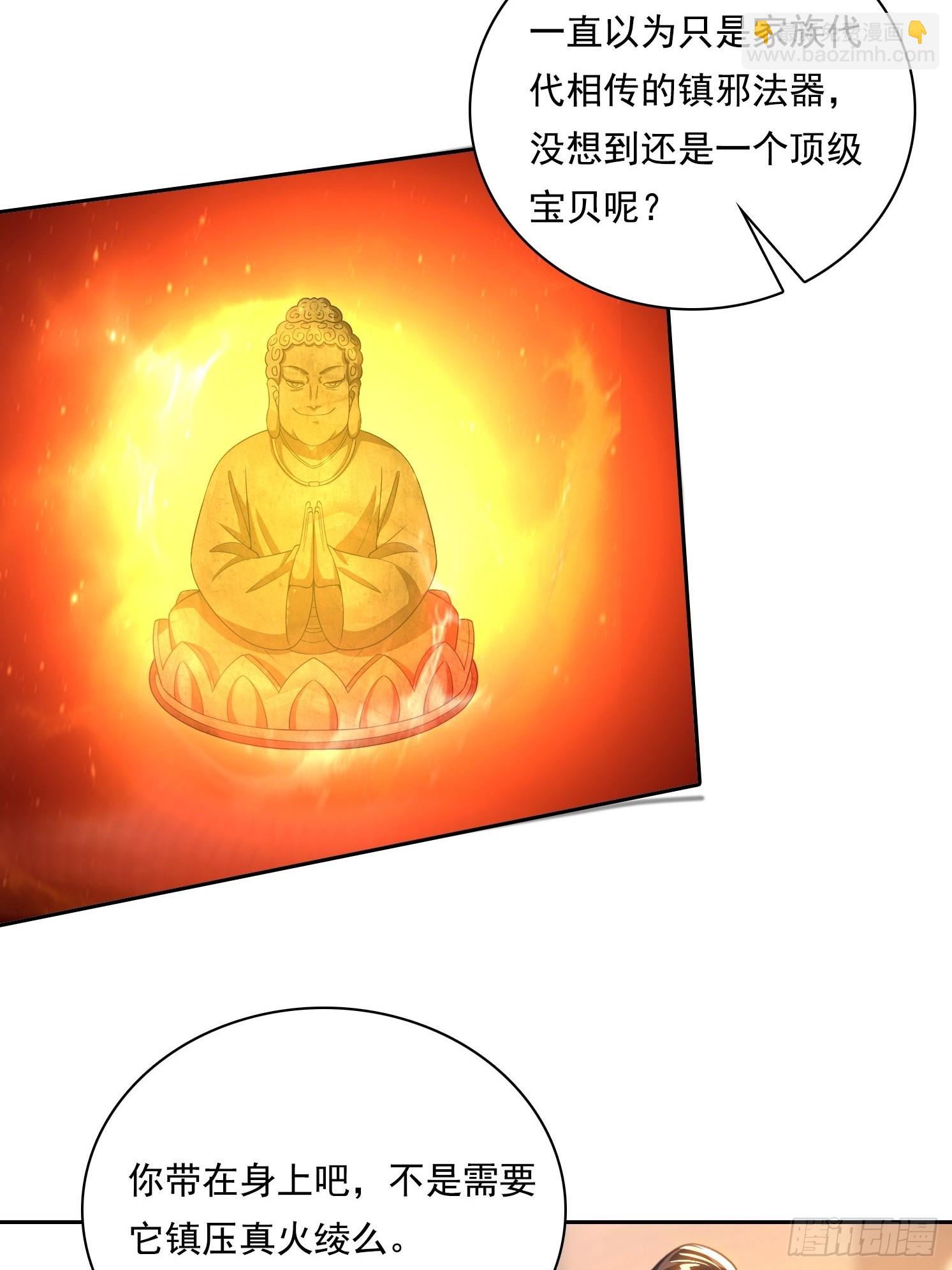 85 网红打卡地4