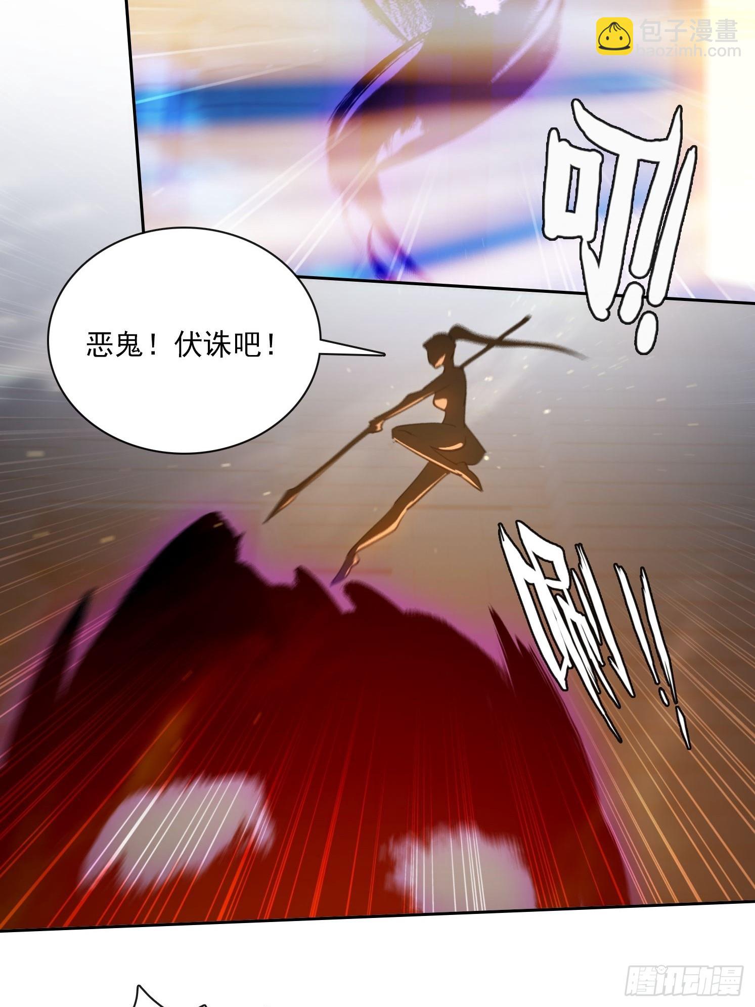 86 打工魂10