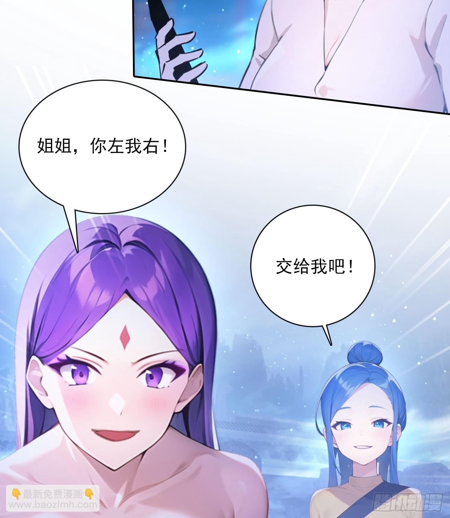 86 打工魂14