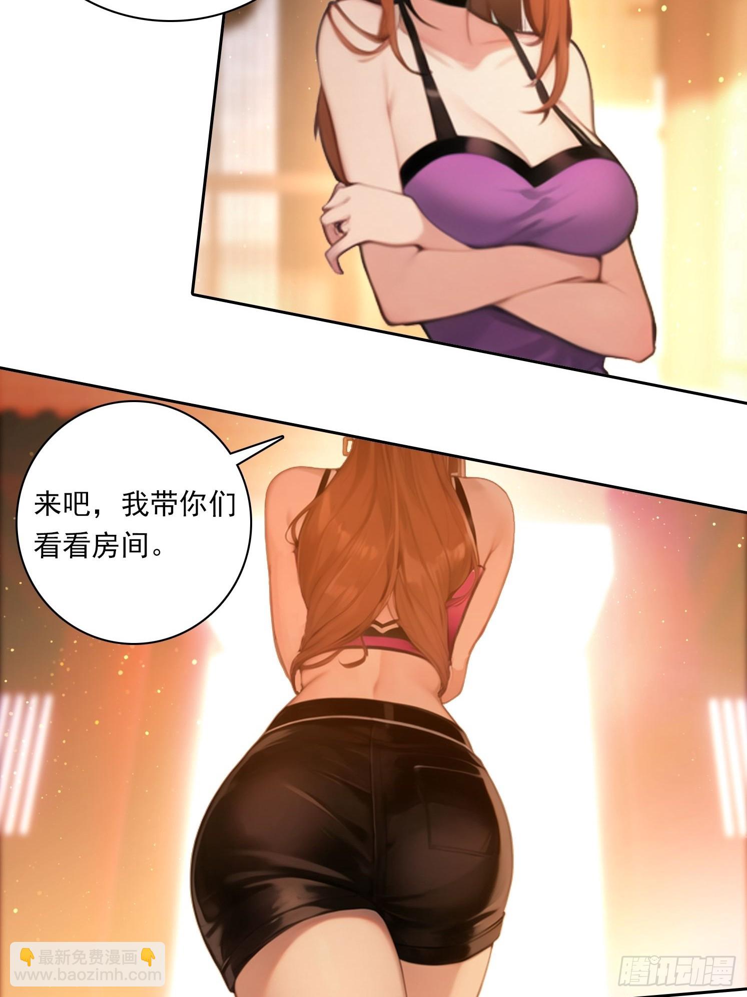 86 打工魂25
