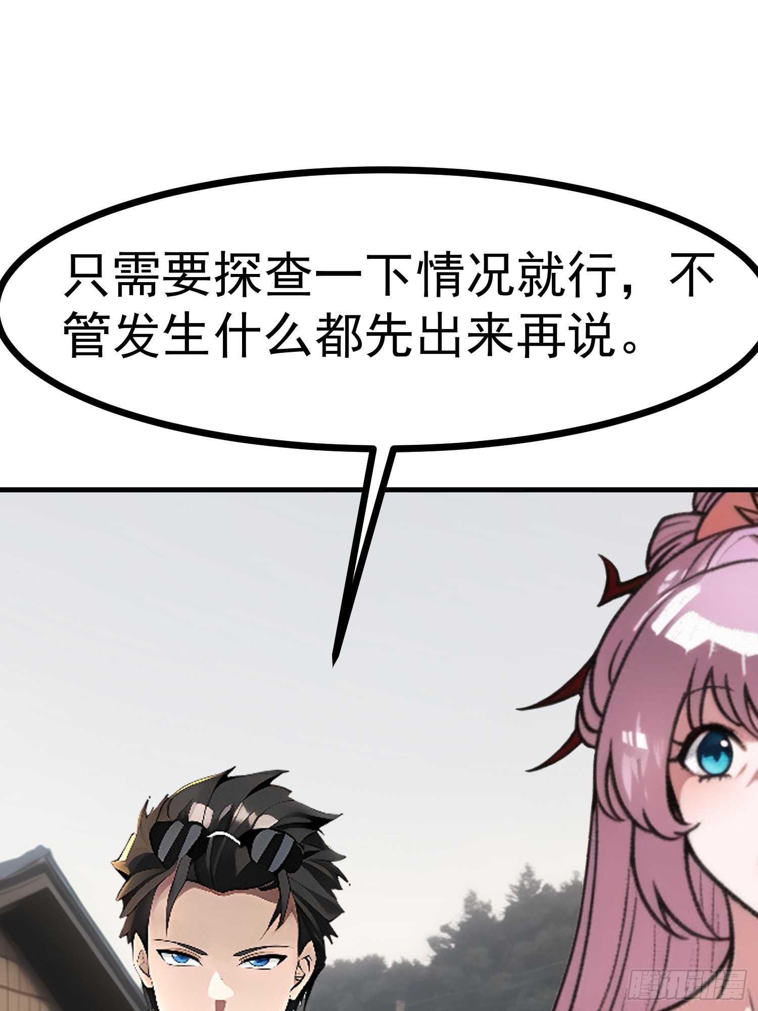 89 恶果0
