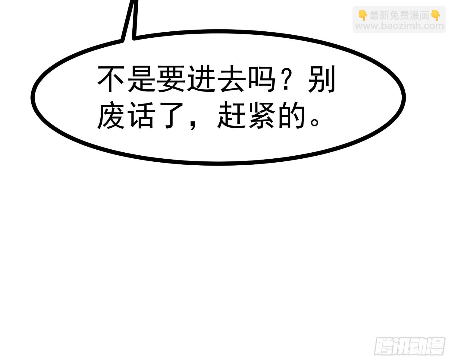 89 恶果13