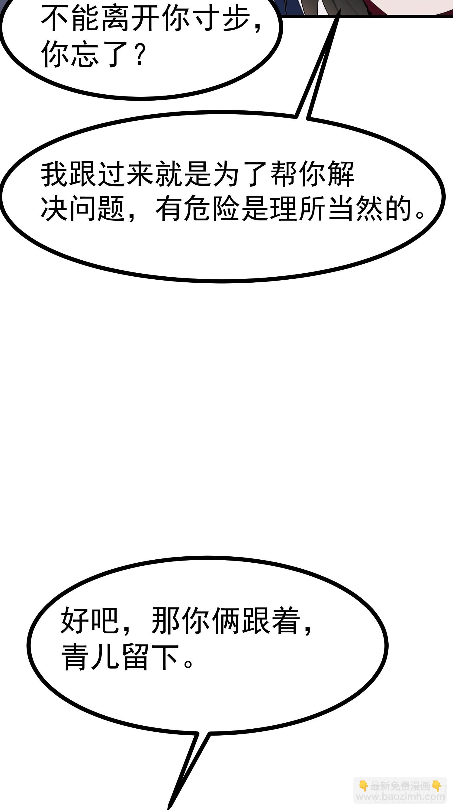 89 恶果15