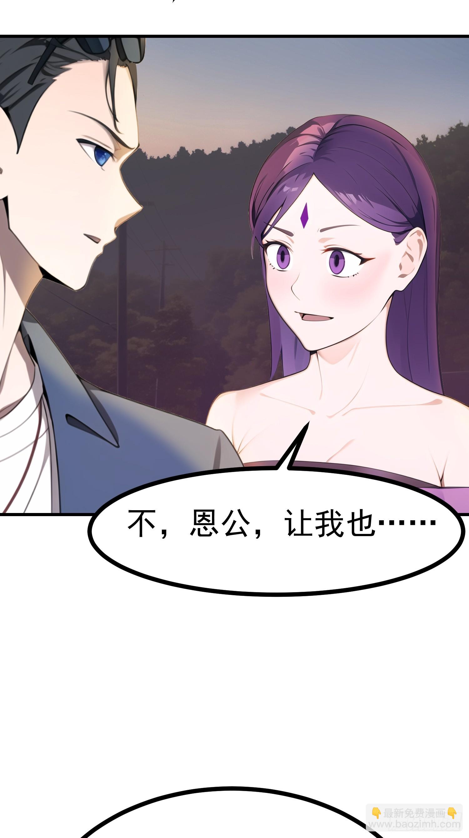 89 恶果16