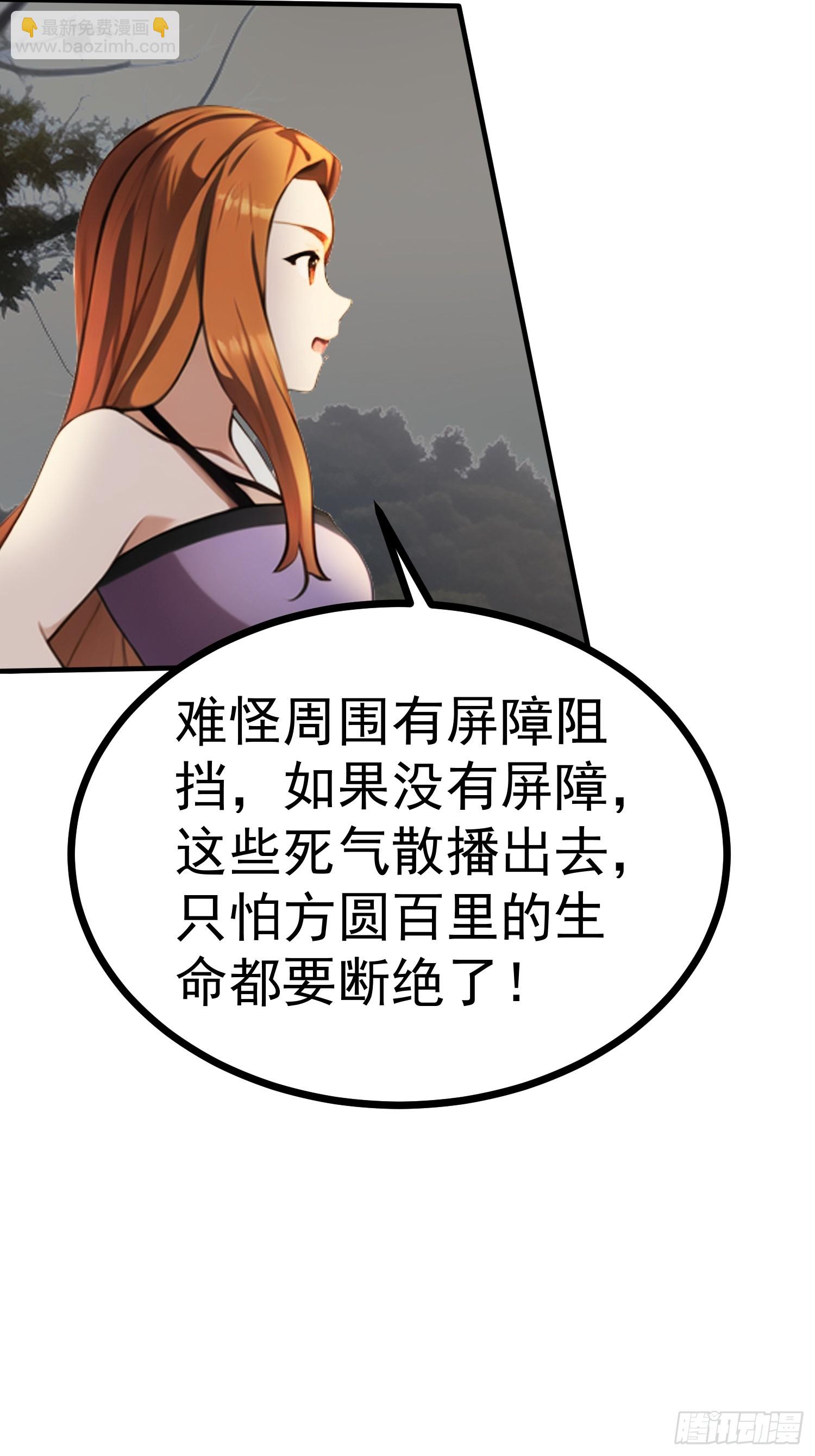 89 恶果24