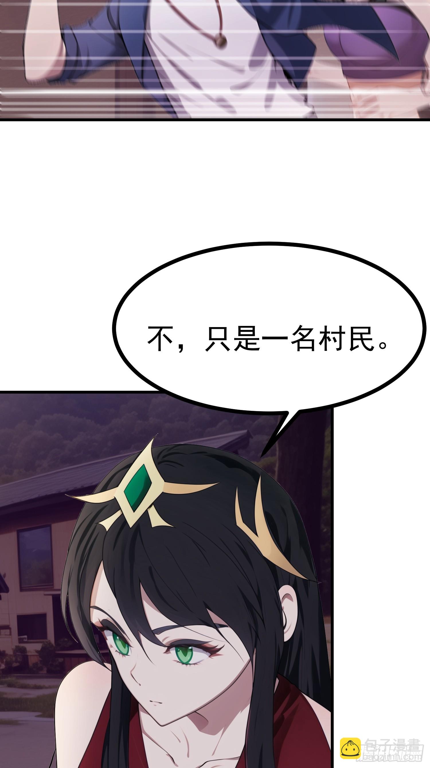 89 恶果31
