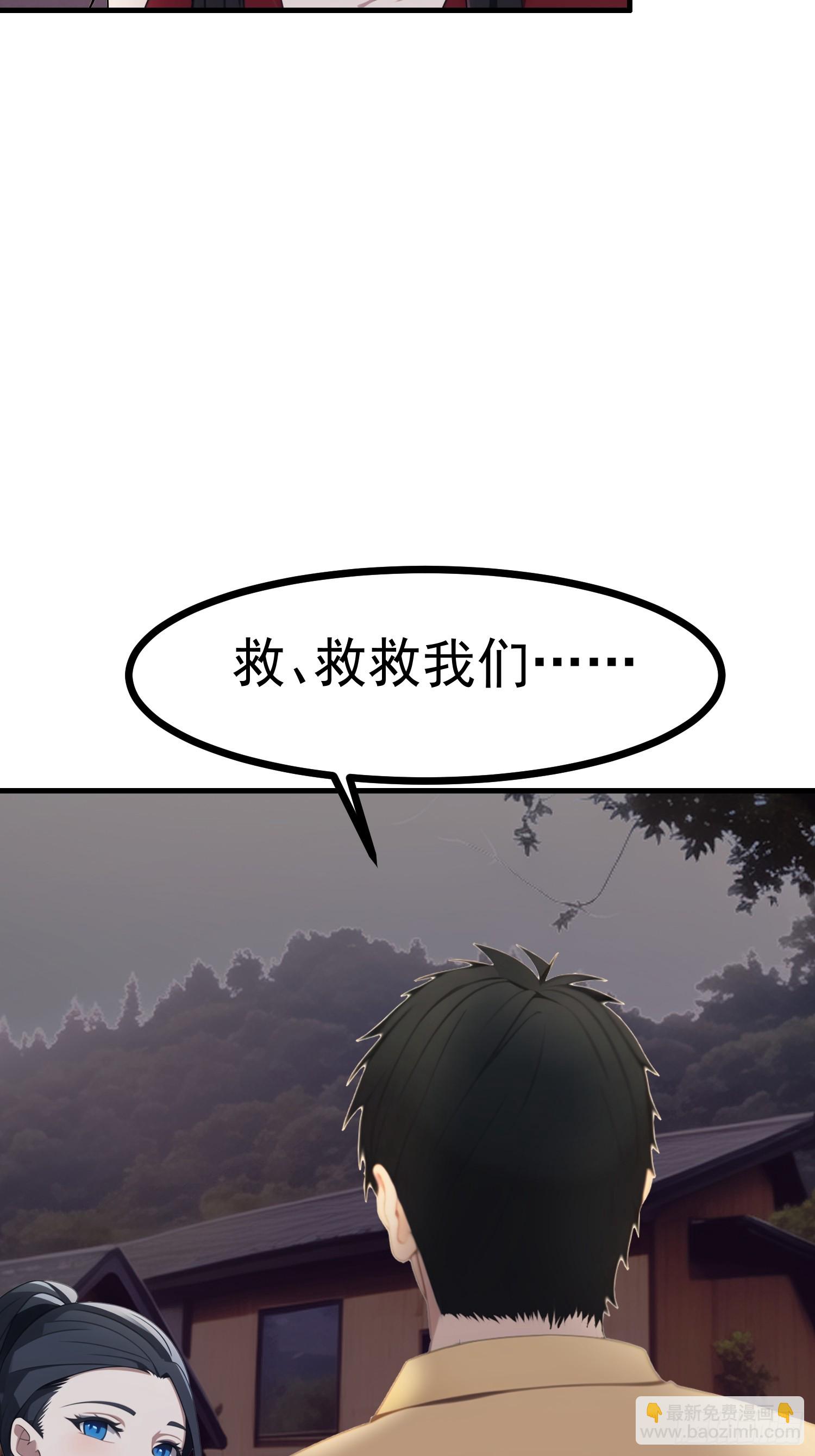89 恶果32