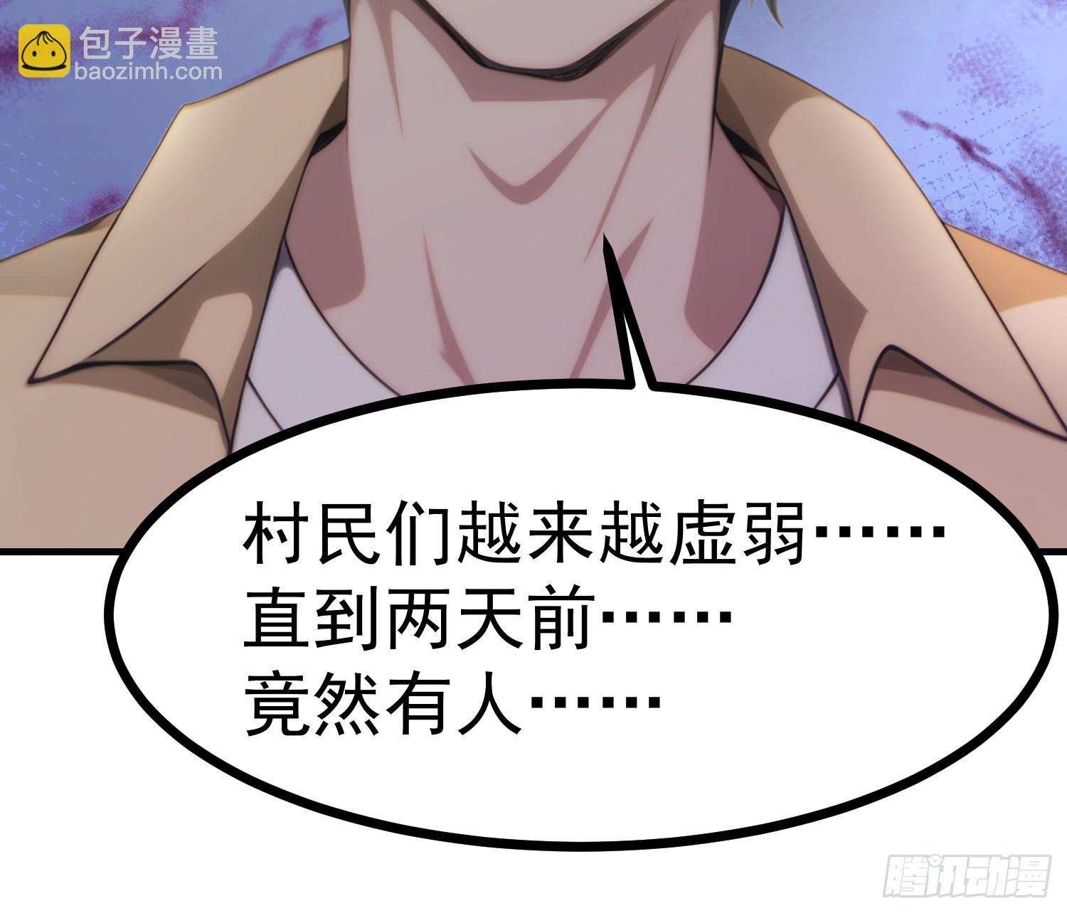 89 恶果34