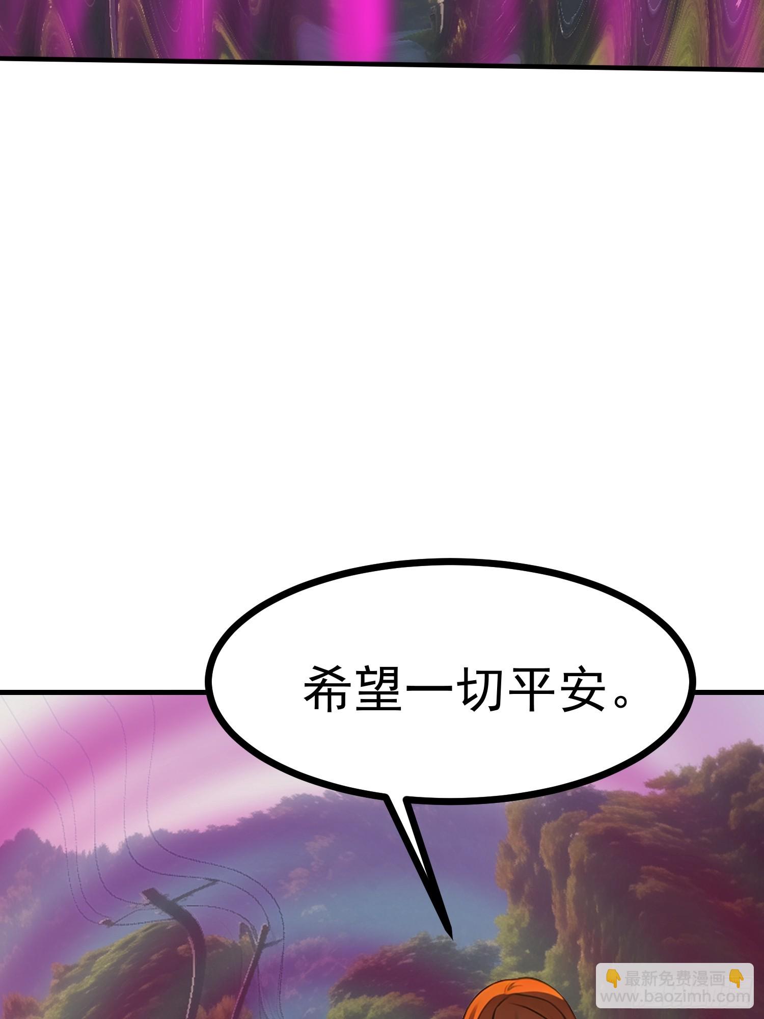 89 恶果5