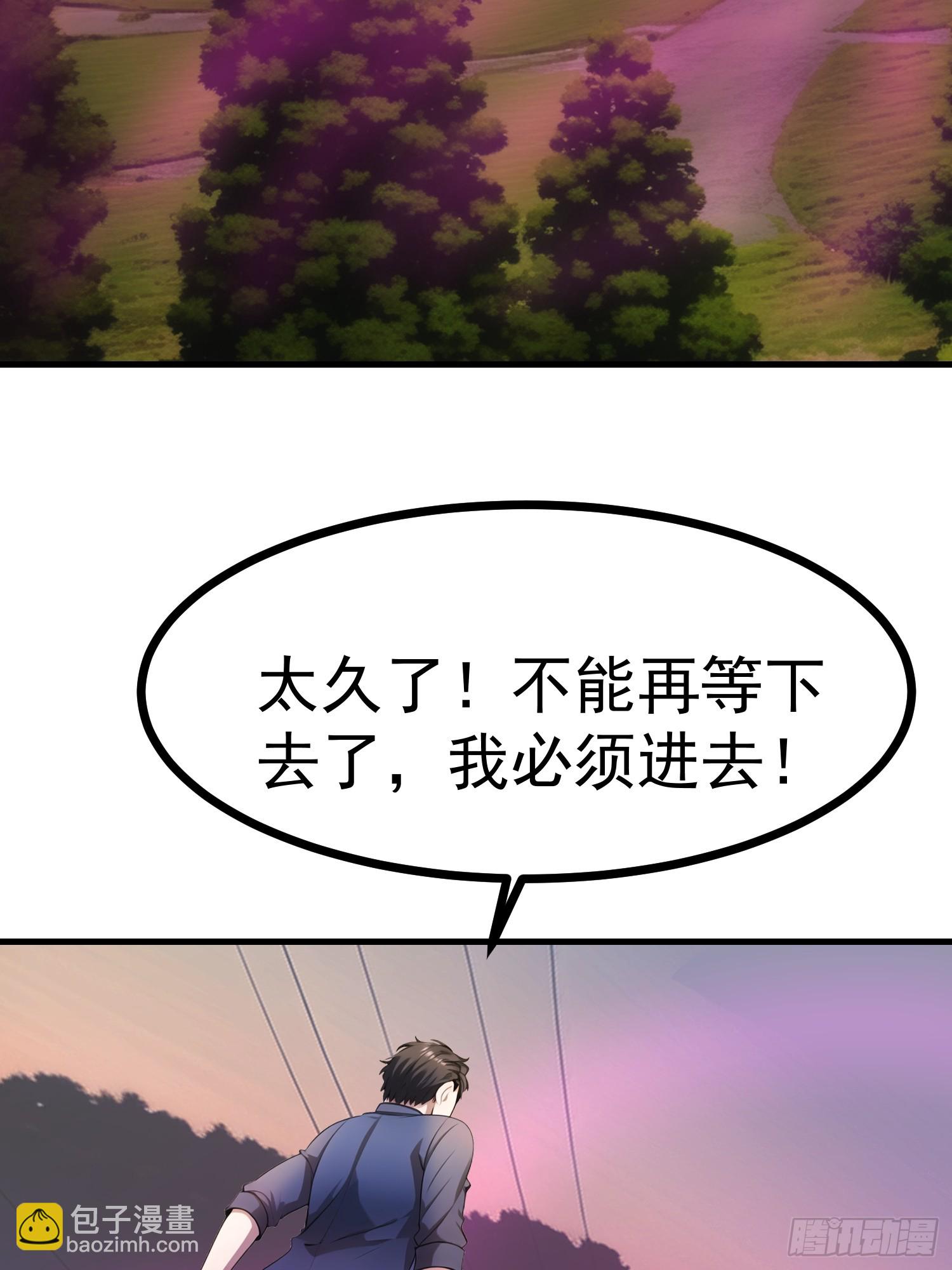 89 恶果8