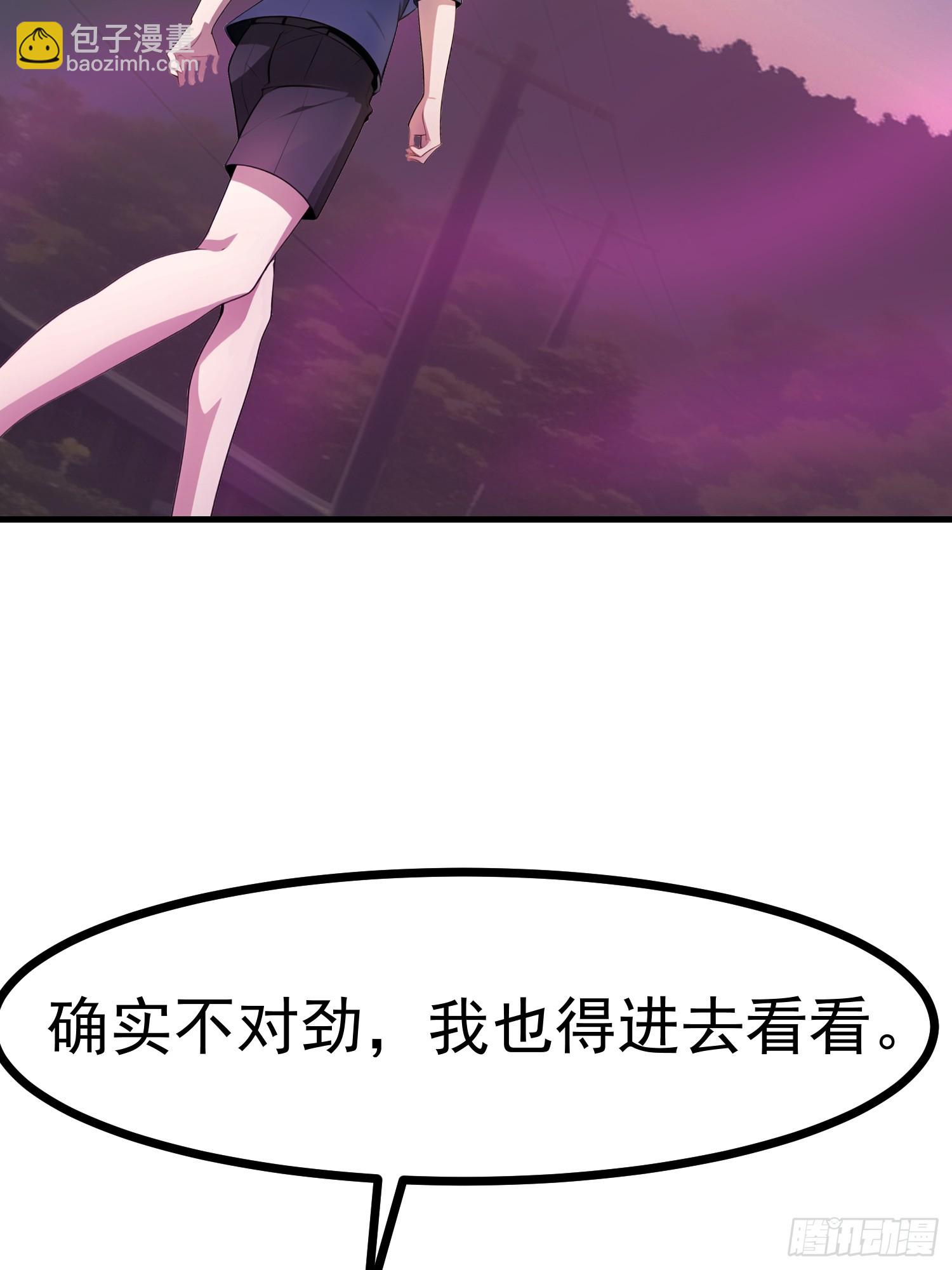 89 恶果9
