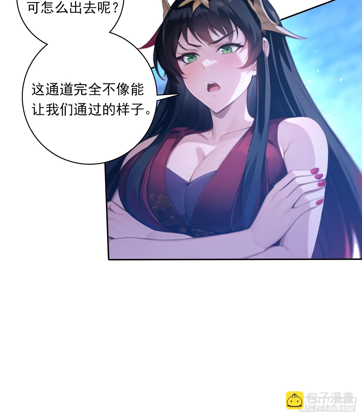 92 千钧一发15