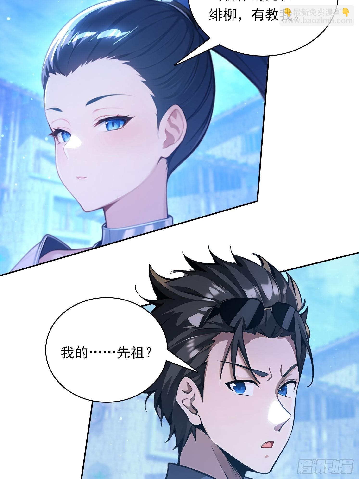 92 千钧一发17