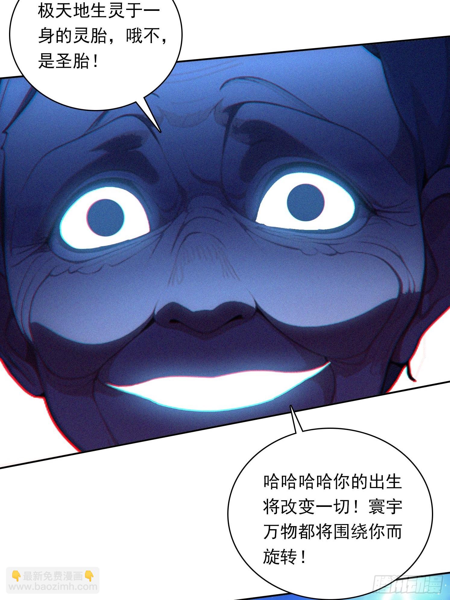 92 千钧一发21