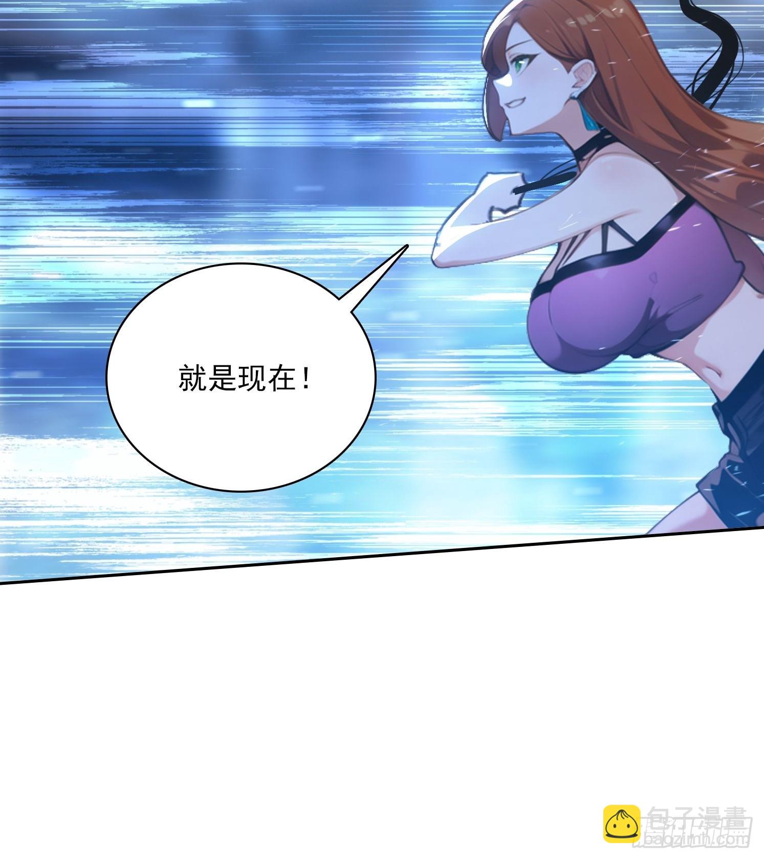 92 千钧一发8