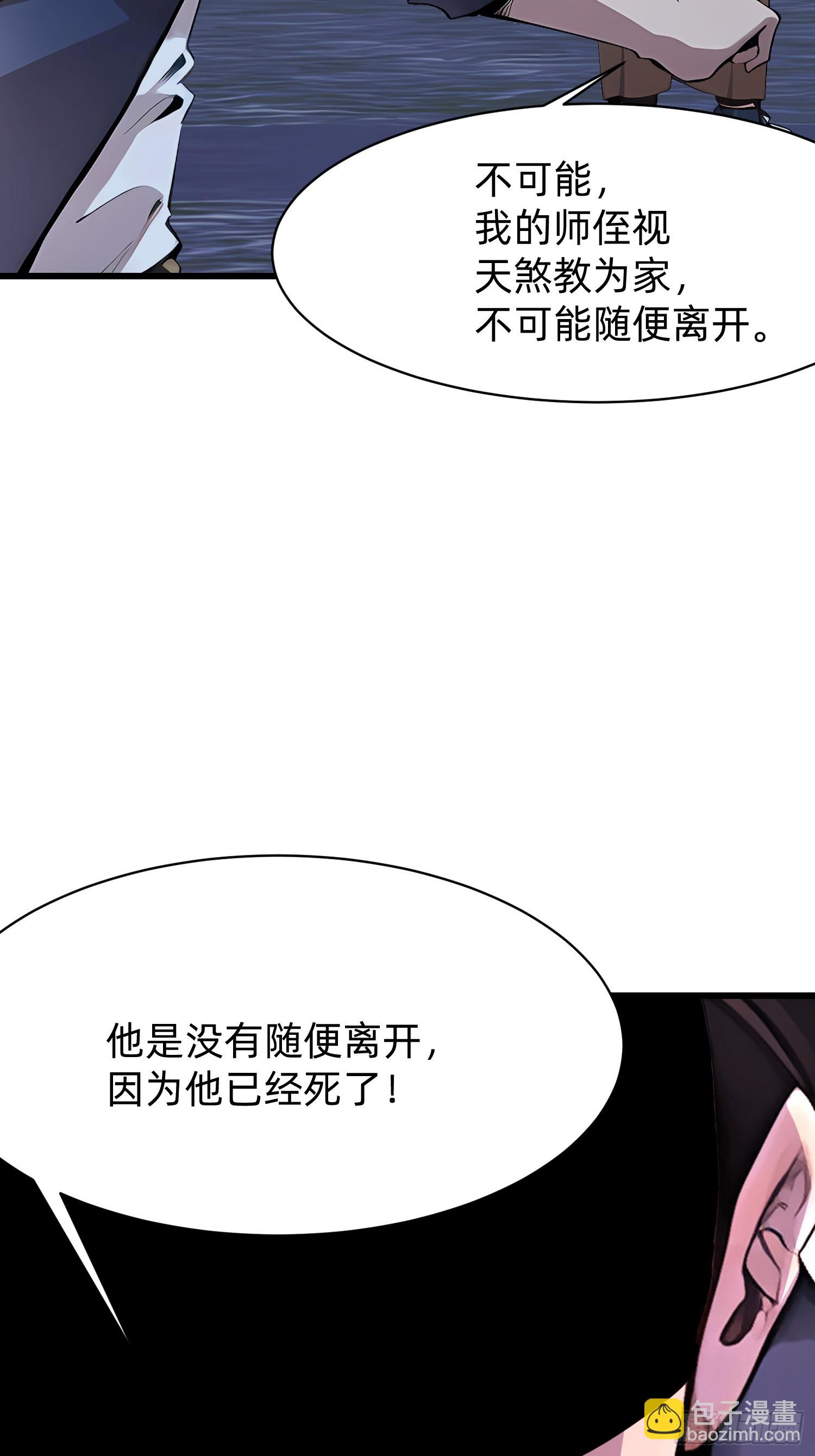 93 有本事来抢！12