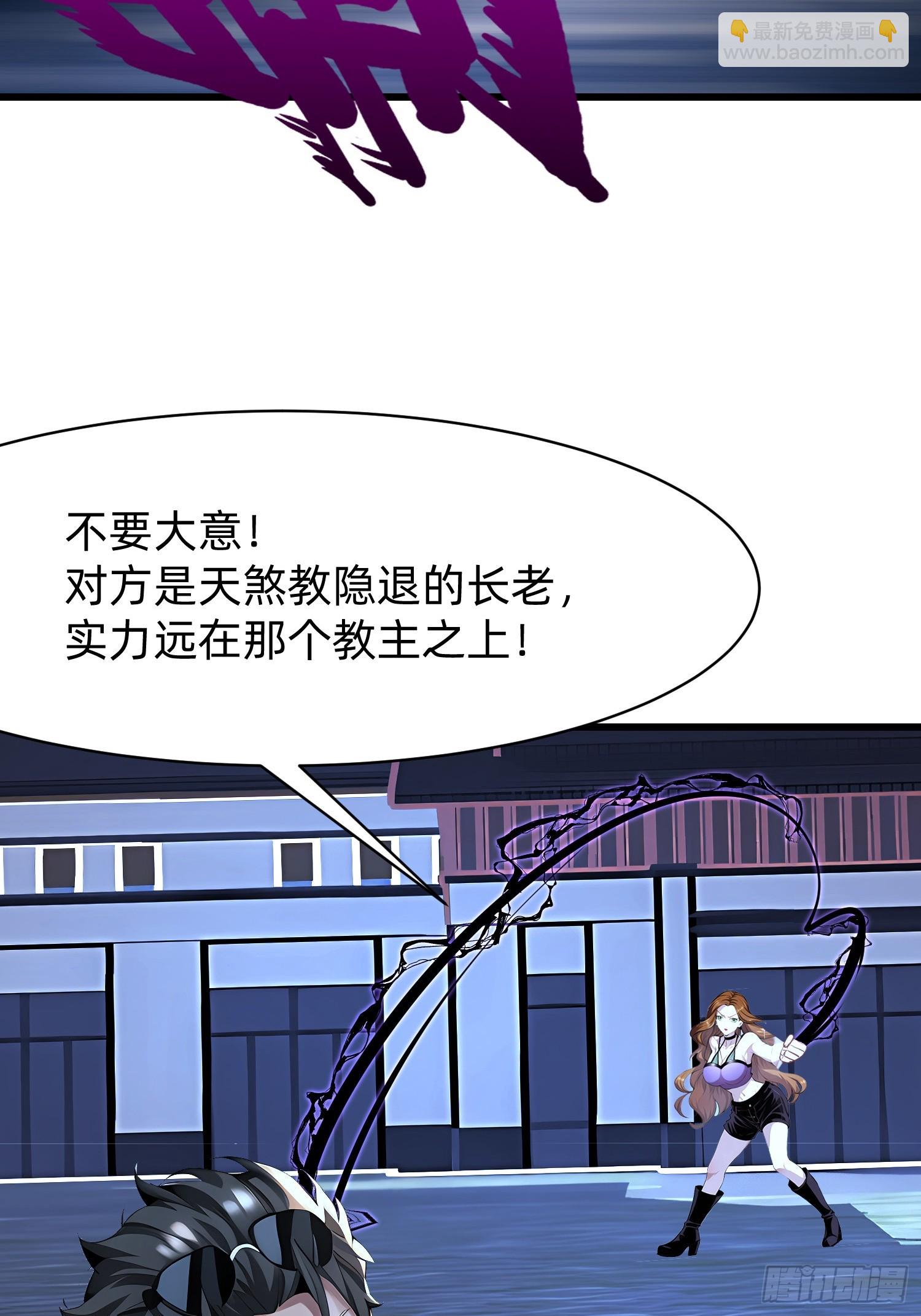 93 有本事来抢！18