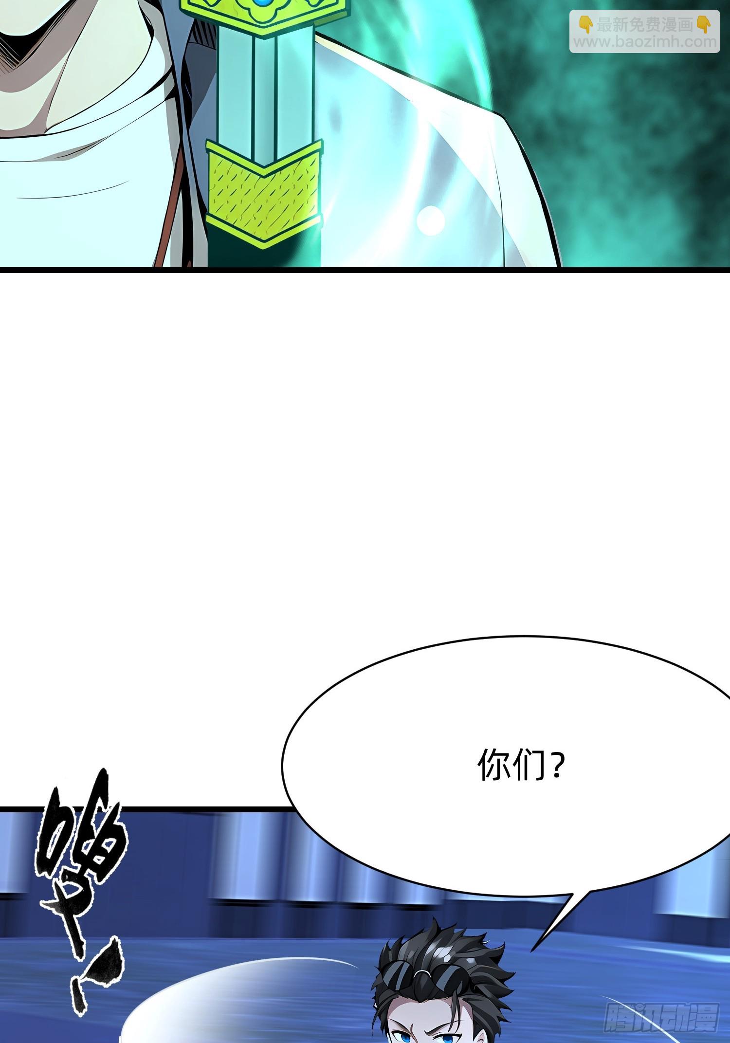 93 有本事来抢！21